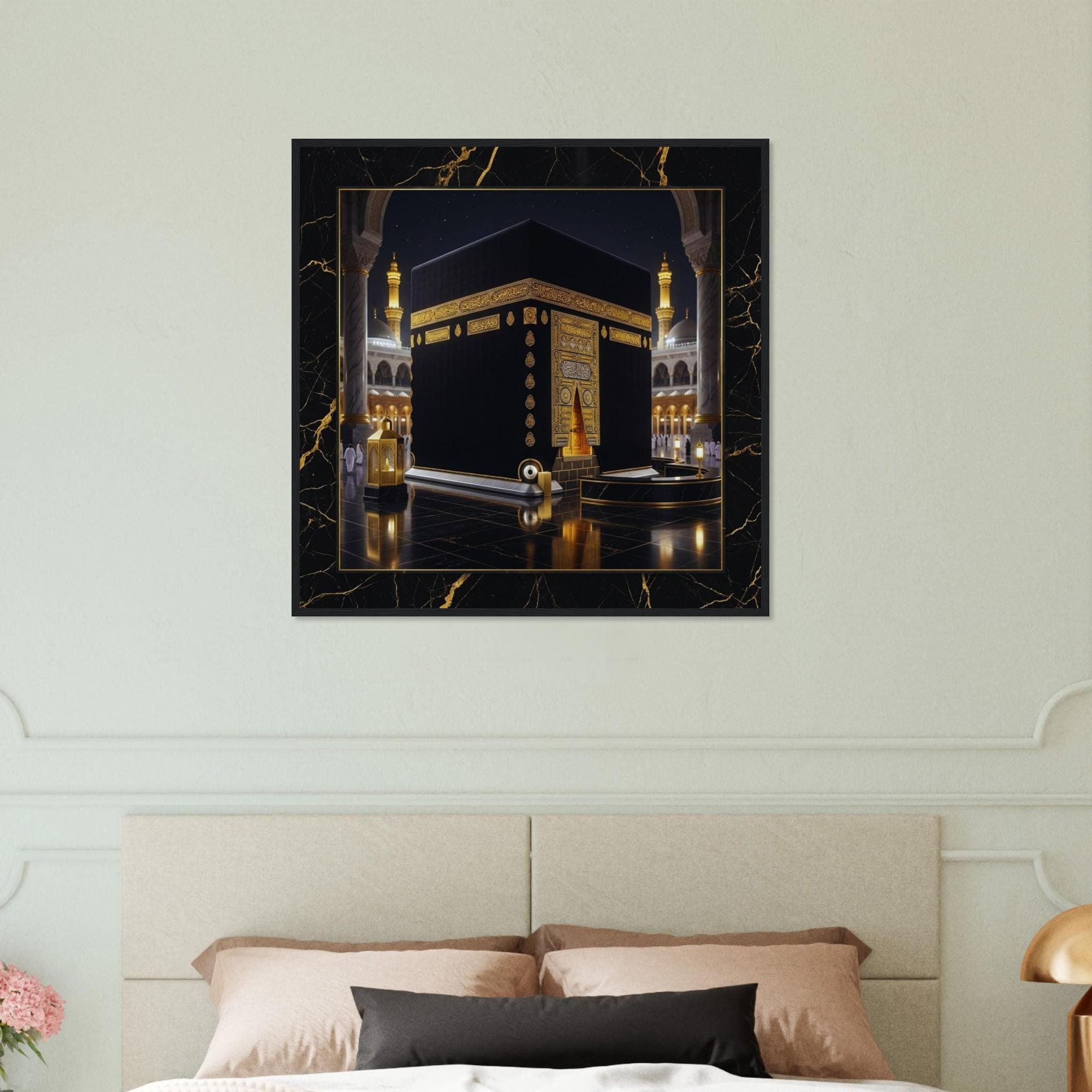 Kaaba Framed Poster - Islamic Decor Mecca Artwork, Masjid Al Haram Print, Muslim Home Gift Eid, Ramadan Spiritual Wall Art - image 4