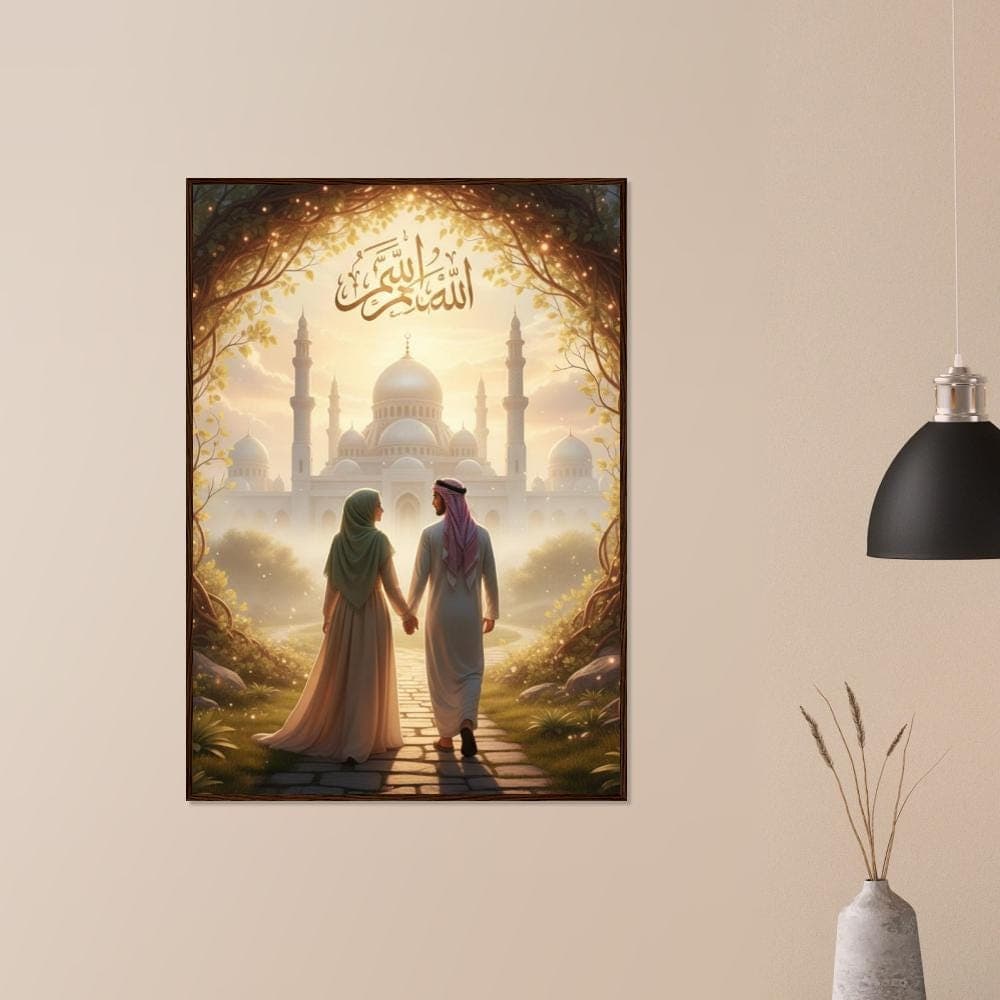 Islamic Couple Wall Art Framed Poster - Muslim Wedding, Arabic Calligraphy Artwork, Mosque Landscape Print, Romantic Islam Decor, Nikah Gift - image 4