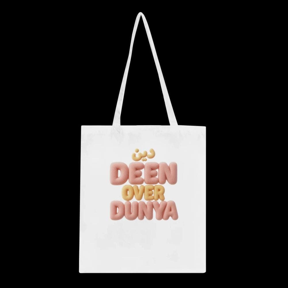 Deen Over Dunya Tote Bag - Islamic Reminder Purse, Arabic Calligraphy, Muslim Gift Idea, Faith Inspired Canvas, Modest Lifestyle Shopper - image 5
