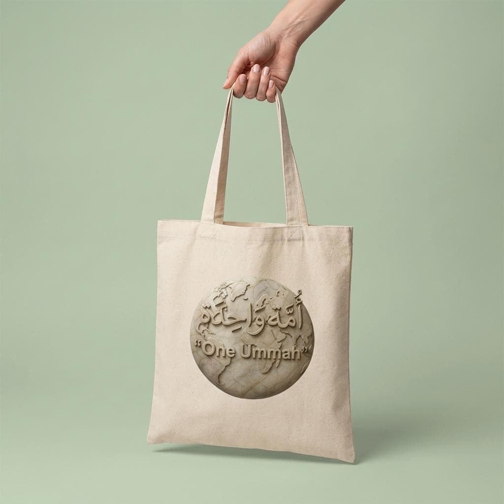 One Ummah Tote Bag - Arabic Calligraphy Globe Design, Islamic Canvas Bag, Muslim Gift, Eid Ramadan Eco Shopper, Spiritual Unity Art - image 4