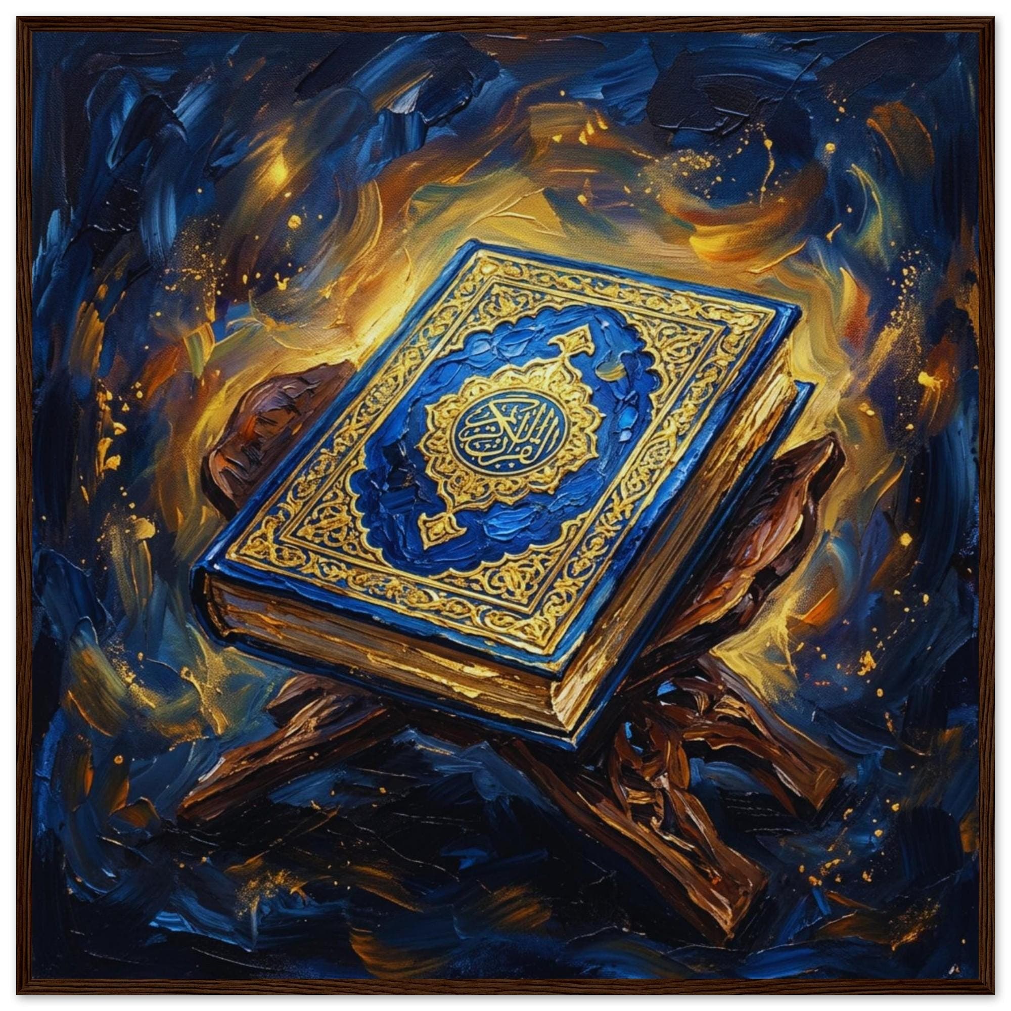 Quran Painting Framed Print, Islamic Canvas Art, Holy Book Artwork, Muslim Home Decor, Arabic Religious Gift, Spiritual Wall Decoration