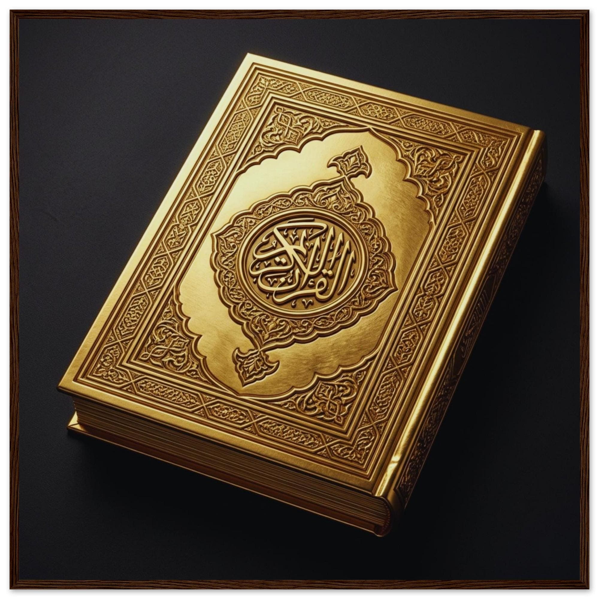 Gold Quran Wall Art Framed Poster - Islamic Luxury Decor, Ramadan Eid Gift, Muslim Home Decoration, Arabic Calligraphy Spiritual Artwork