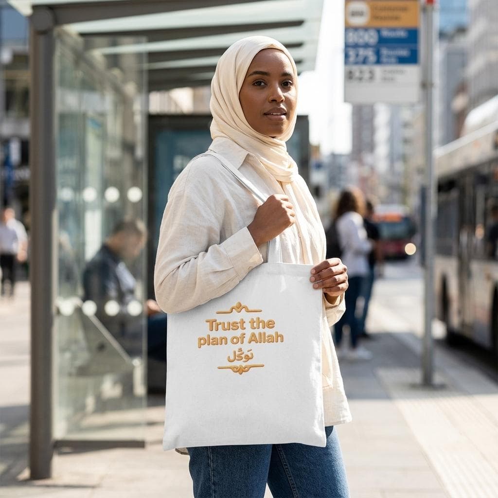 Trust the Plan of Allah Tote Bag - Tawakkul Arabic Islamic Sack, Muslim Canvas, Faith Reminder, Eid Ramadan Gift, Modest Lifestyle Accessory - image 4
