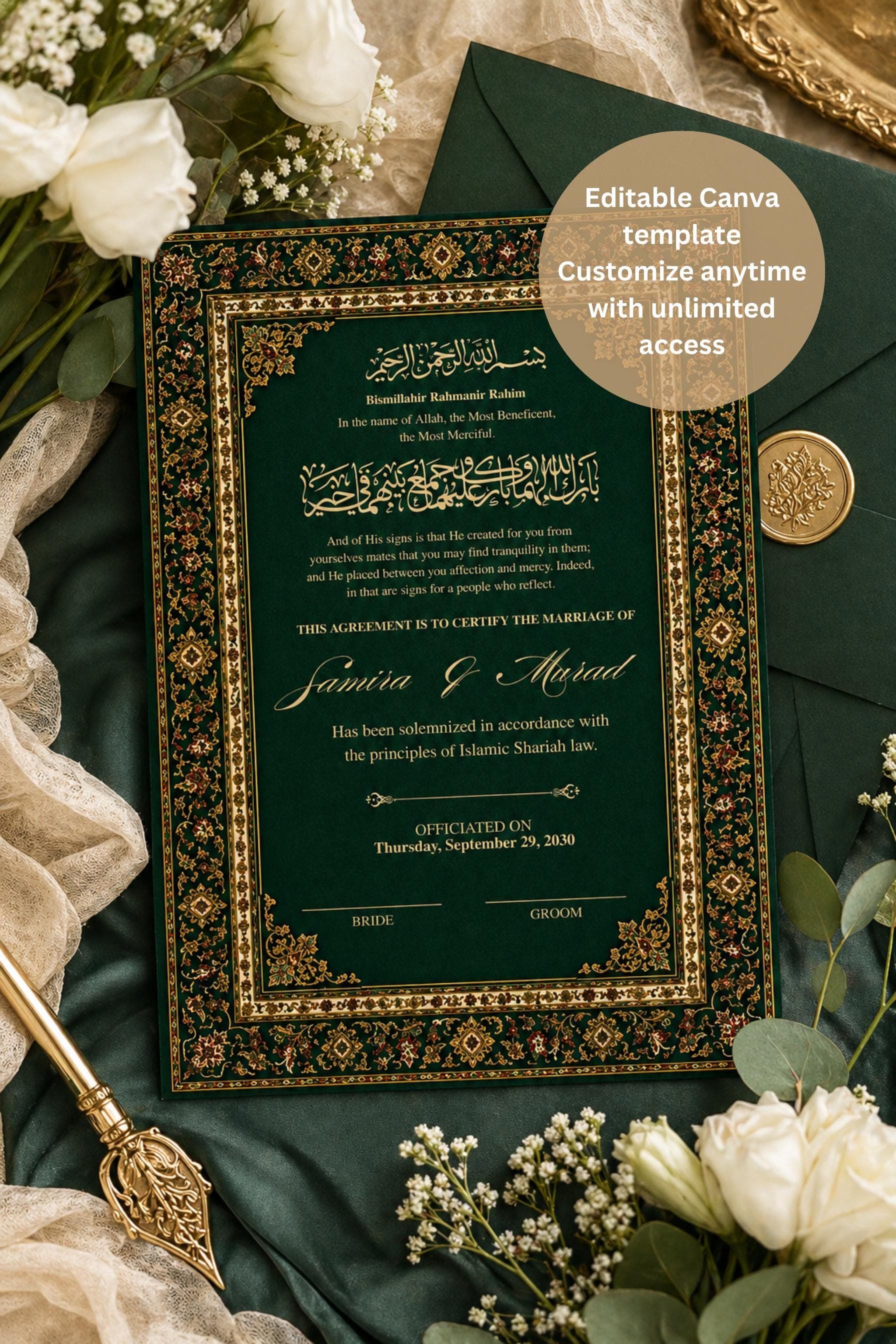 Green and Gold Nikah Certificate , Editable Islamic Marriage Contract, Digital Download