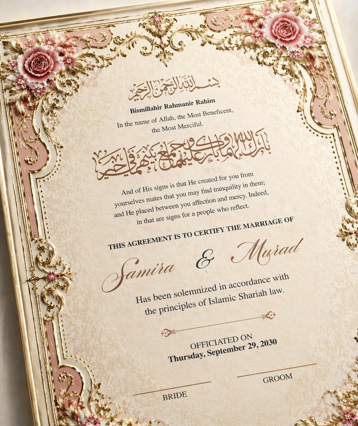 Editable Islamic Marriage Certificate, Nikah Certificate Template, Wedding Contract, Digital Download - image 5