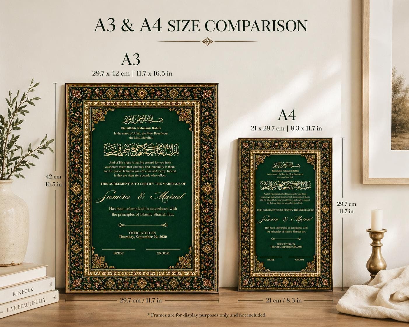 Green and Gold Nikah Certificate , Editable Islamic Marriage Contract, Digital Download - image 5