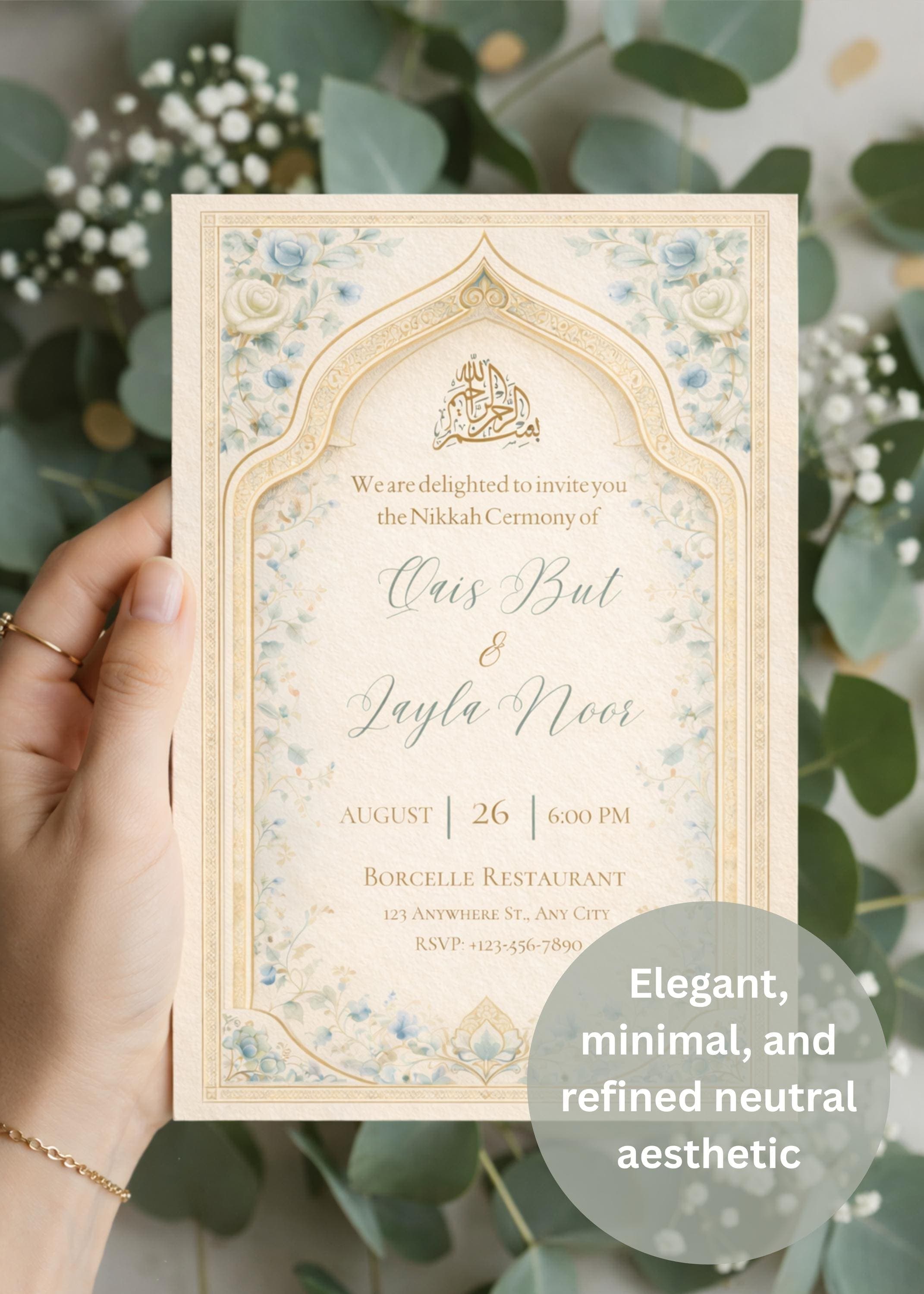 Dusty Blue Floral Nikah Invitation, Muslim Wedding (Digital Download)