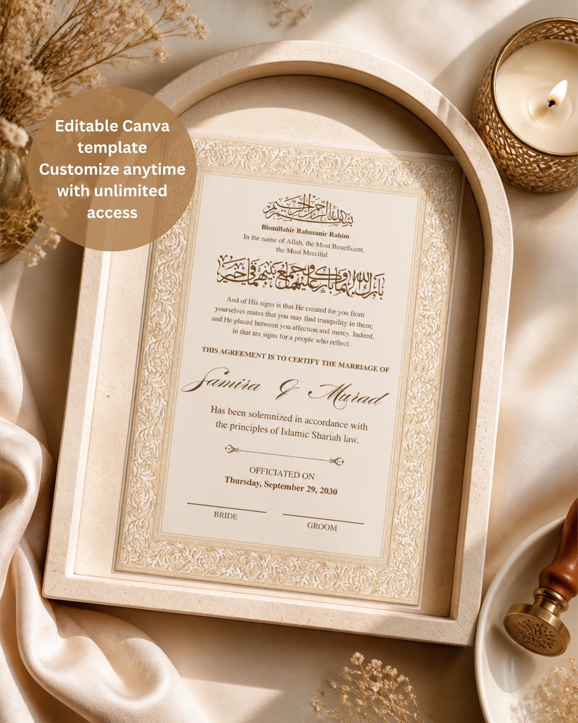 Editable Gold Nikah Certificate, Islamic Marriage Contract, Digital Download
