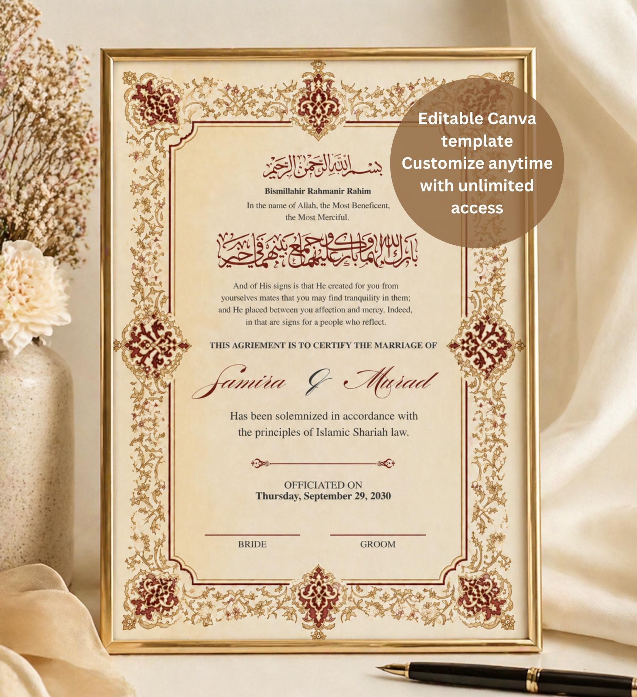 Islamic Marriage Contract Printable, Editable Nikah Certificate, Arabic Calligraphy Wedding Certificate, Digital Download