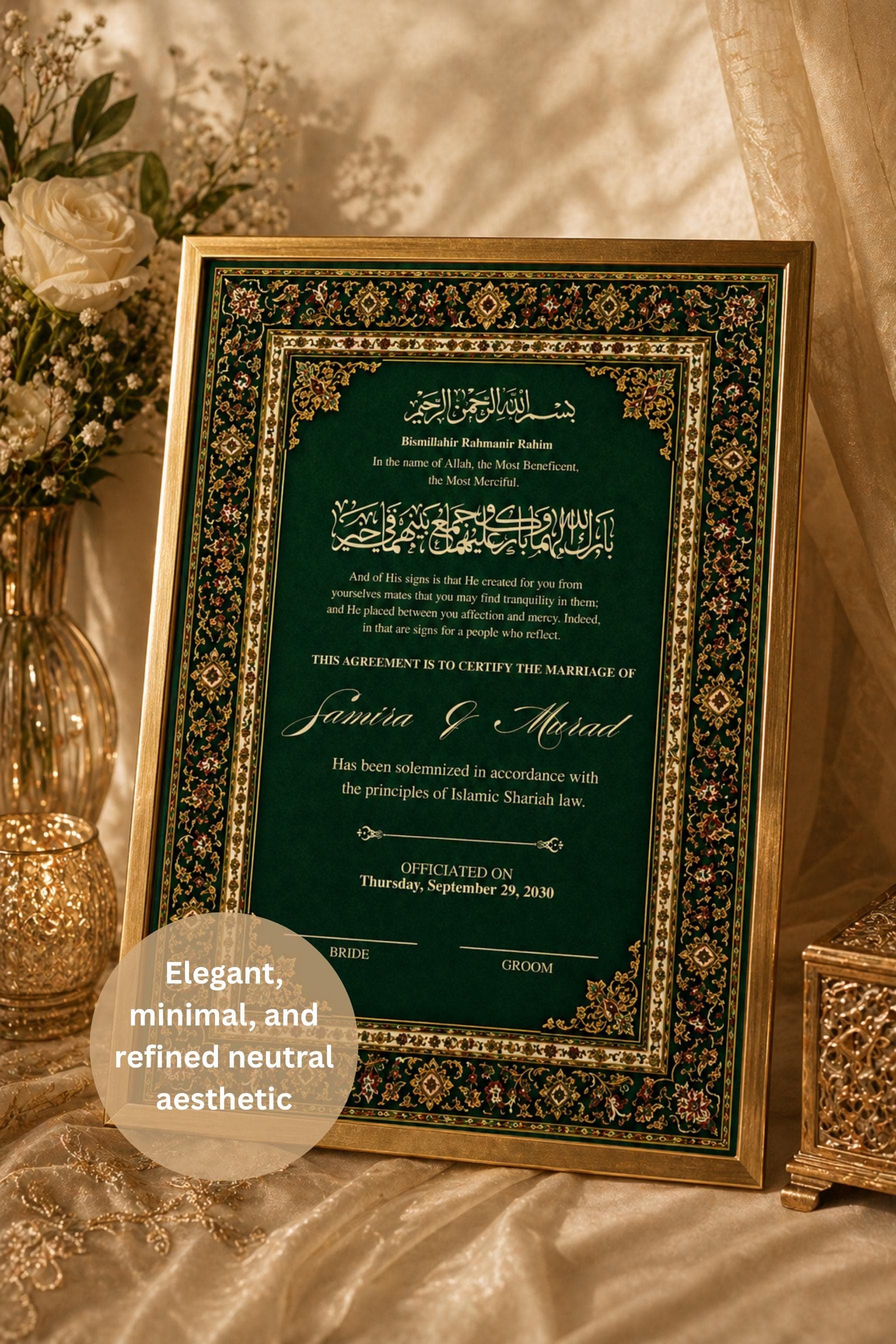Green and Gold Nikah Certificate , Editable Islamic Marriage Contract, Digital Download - image 4
