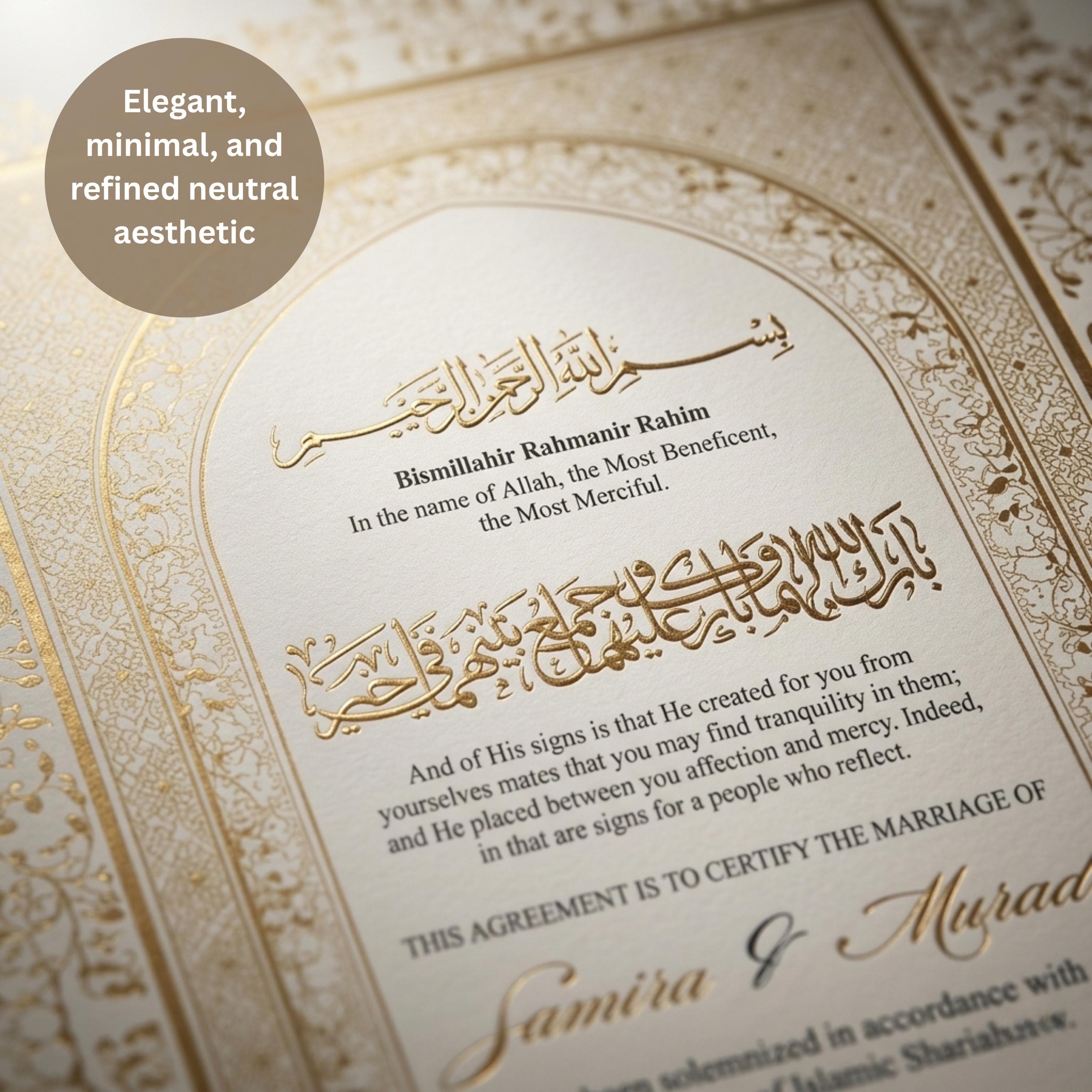 Editable Islamic Nikah Marriage Certificate, Gold Floral Muslim Wedding Contract (Digital Download) - image 3