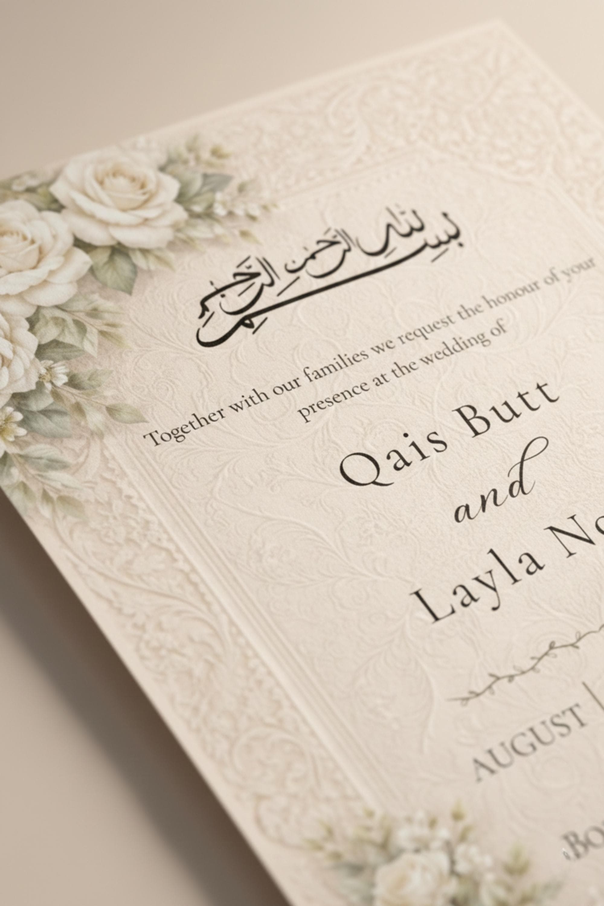 Floral Muslim Wedding Invitation, Islamic Wedding Template, Digital Download - image 4