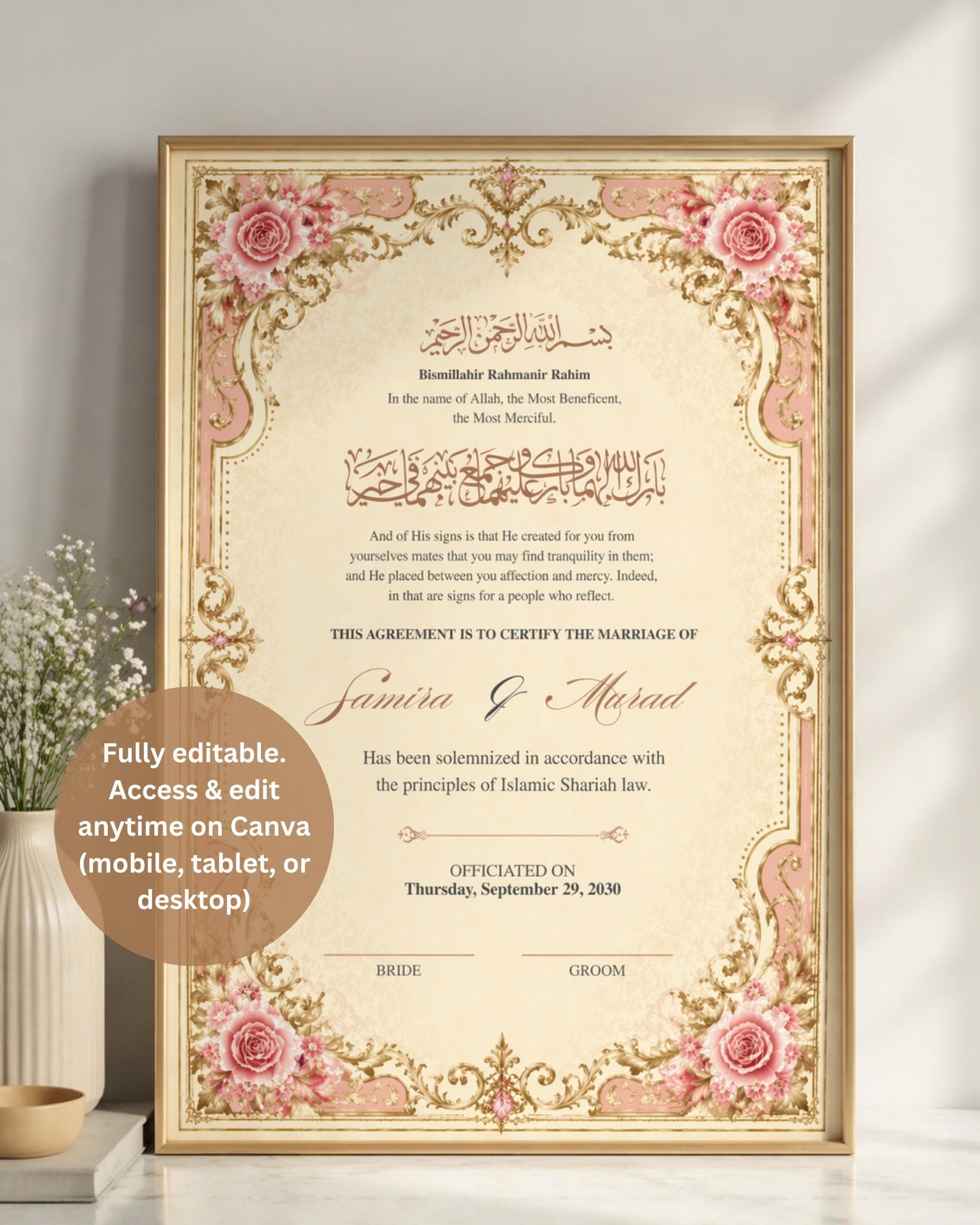 Editable Islamic Marriage Certificate, Nikah Certificate Template, Wedding Contract, Digital Download