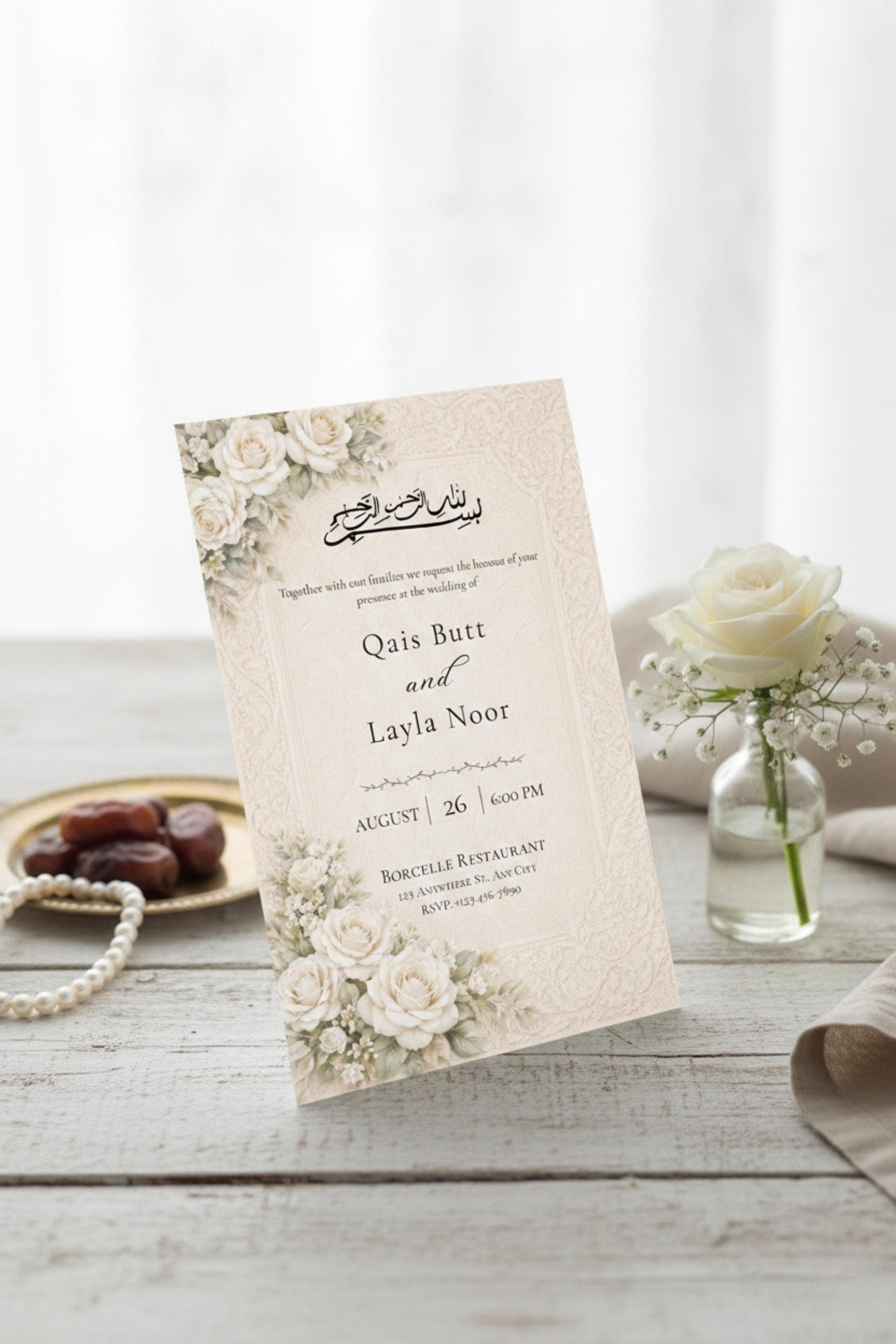 Floral Muslim Wedding Invitation, Islamic Wedding Template, Digital Download - image 5