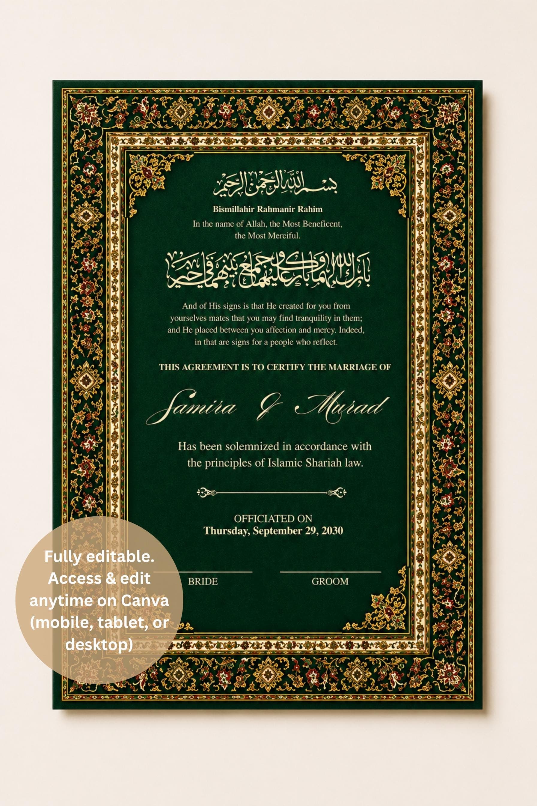 Green and Gold Nikah Certificate , Editable Islamic Marriage Contract, Digital Download - image 3