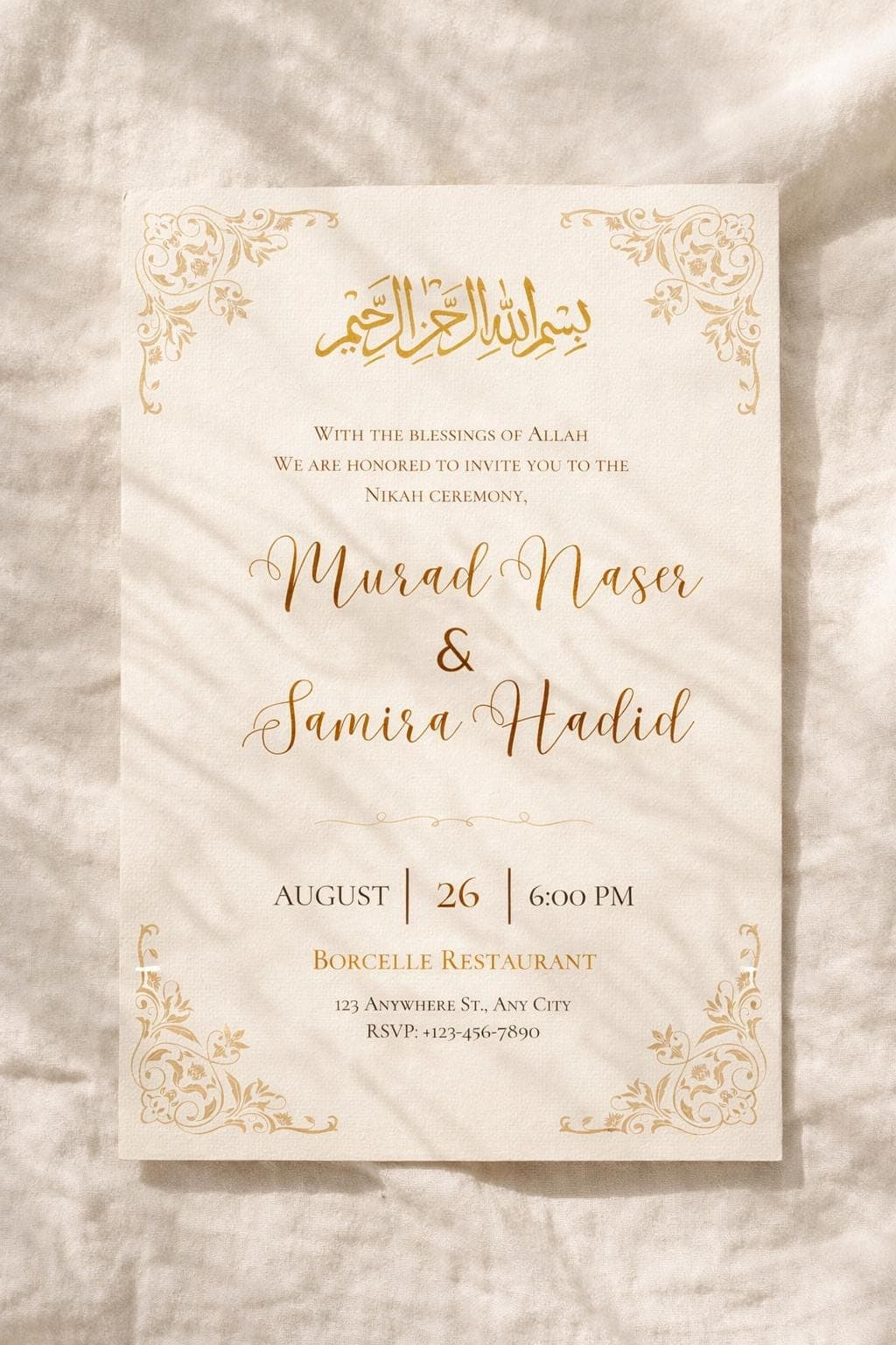 Editable Islamic Nikah Invitation Template, Minimal Muslim Wedding Invite, Gold Nikah Card, Canva Printable