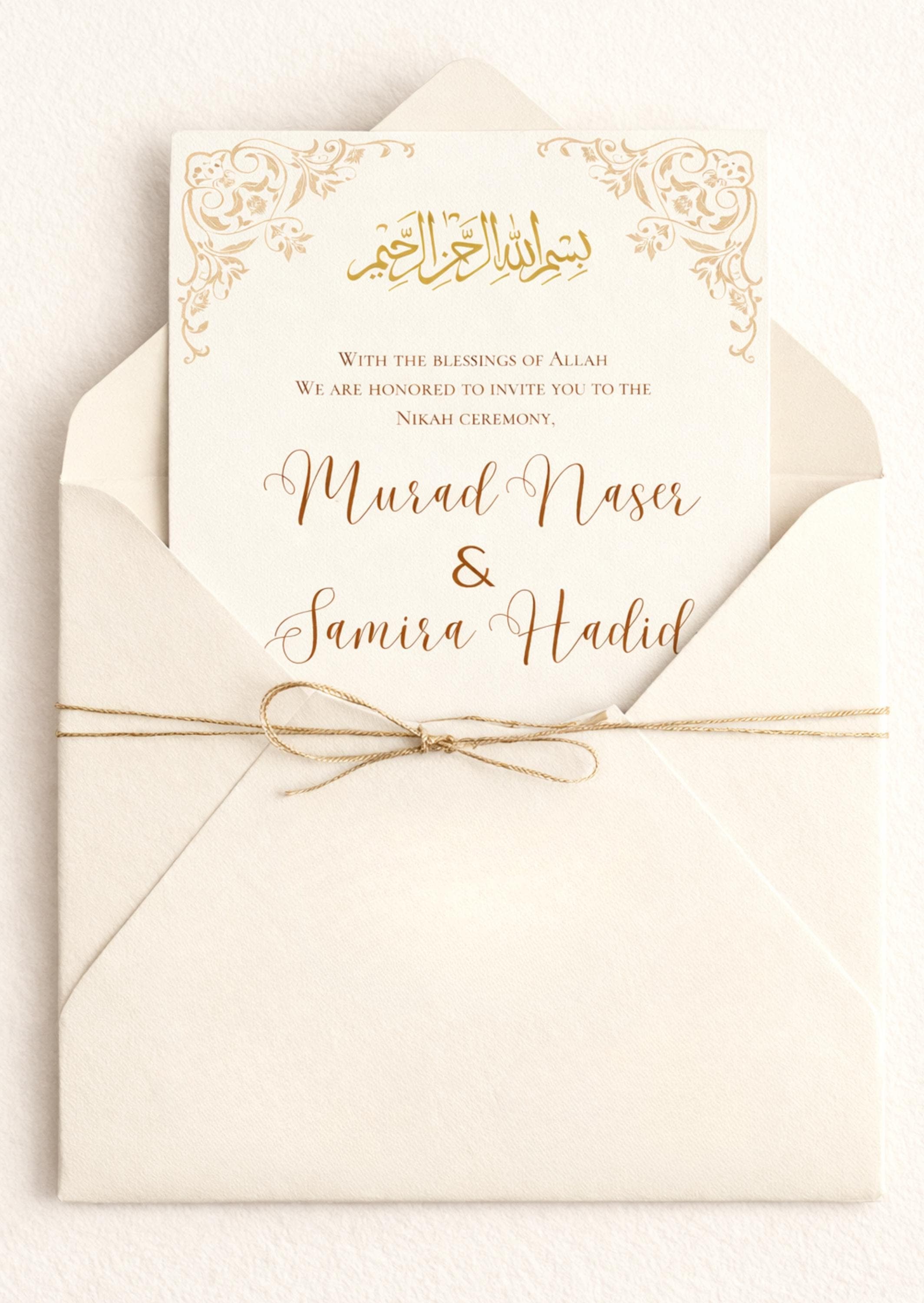 Editable Islamic Nikah Invitation Template, Minimal Muslim Wedding Invite, Gold Nikah Card, Canva Printable - image 4