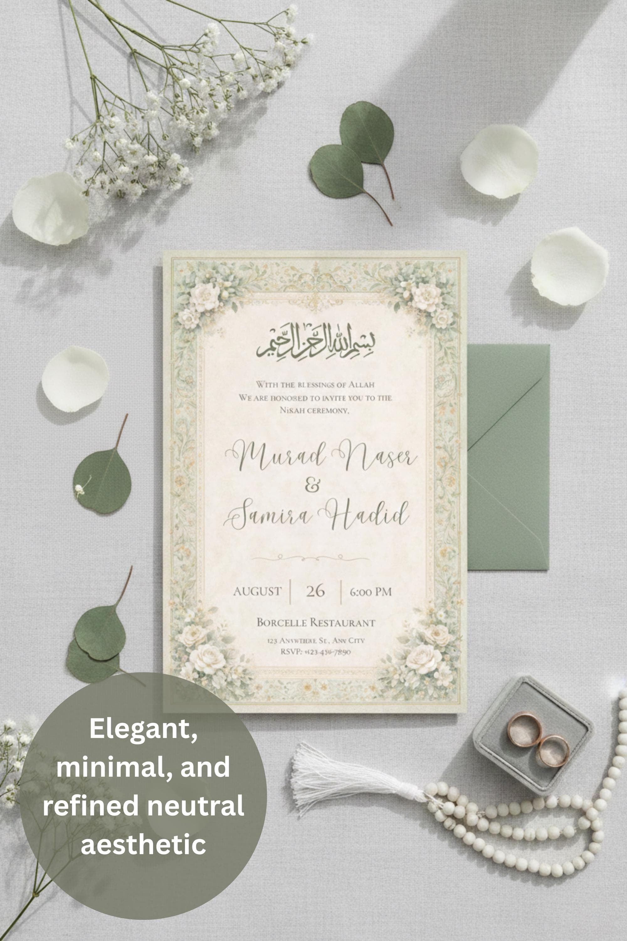 Green Floral Islamic Nikah Invitation, Muslim Wedding Template, Digital Download