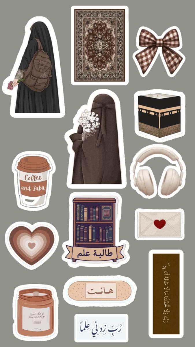 Muslim Girl Planner Stickers | Islamic Art, Quran (Digital Download) - image 5