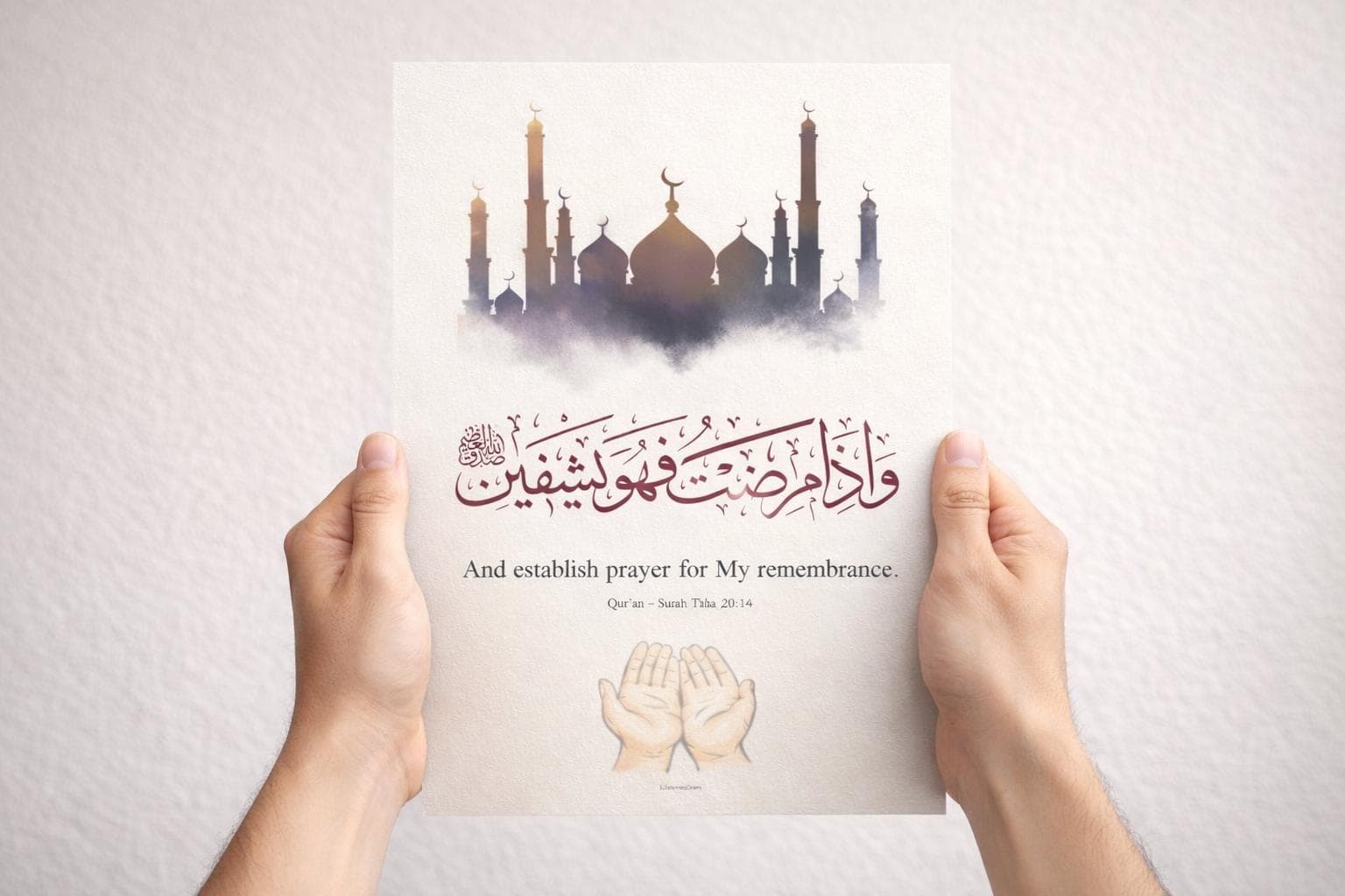 Surah Taha 20:14 Islamic Wall Art, Minimalist Prayer Room Decor (A4 Digital Download)
