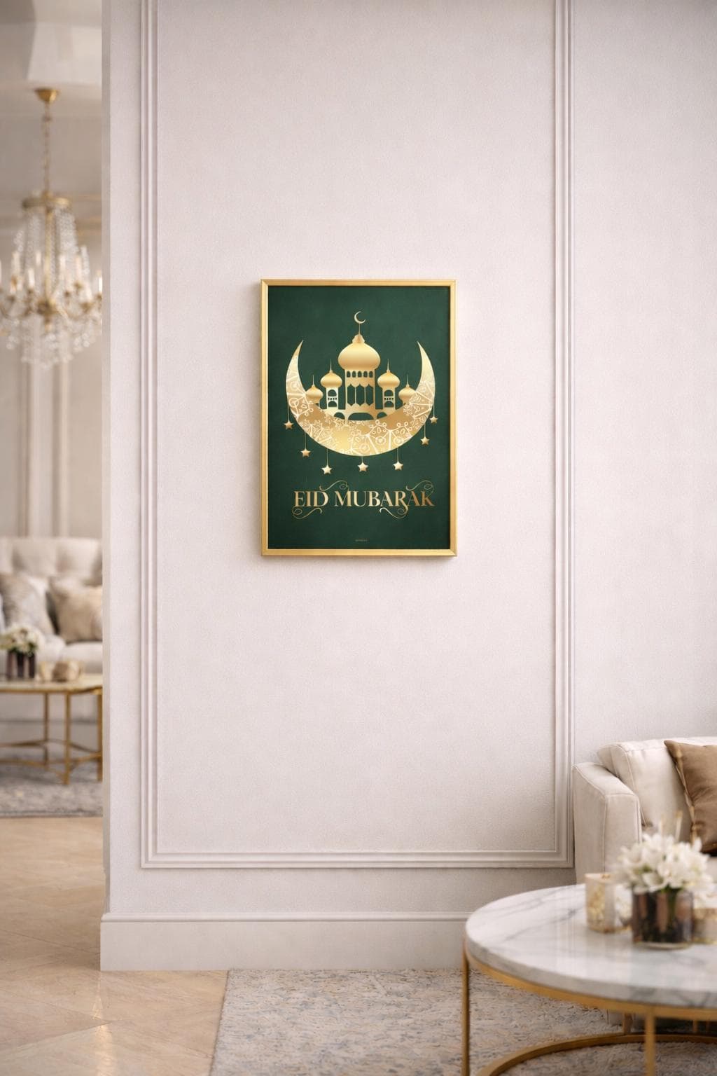 Eid Mubarak Printable Wall Art, Islamic Ramadan Decor, Green Gold Mosque A4 Poster