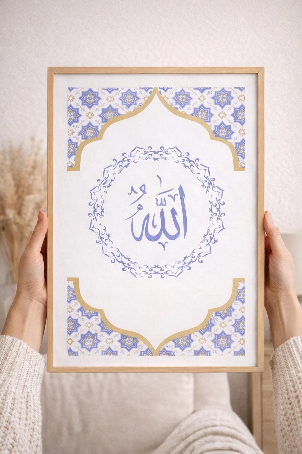 Allah Islamic Wall Art Printable | Arabic Calligraphy | The One and Only God | Muslim Home Decor | A4 Digital Download - image 4