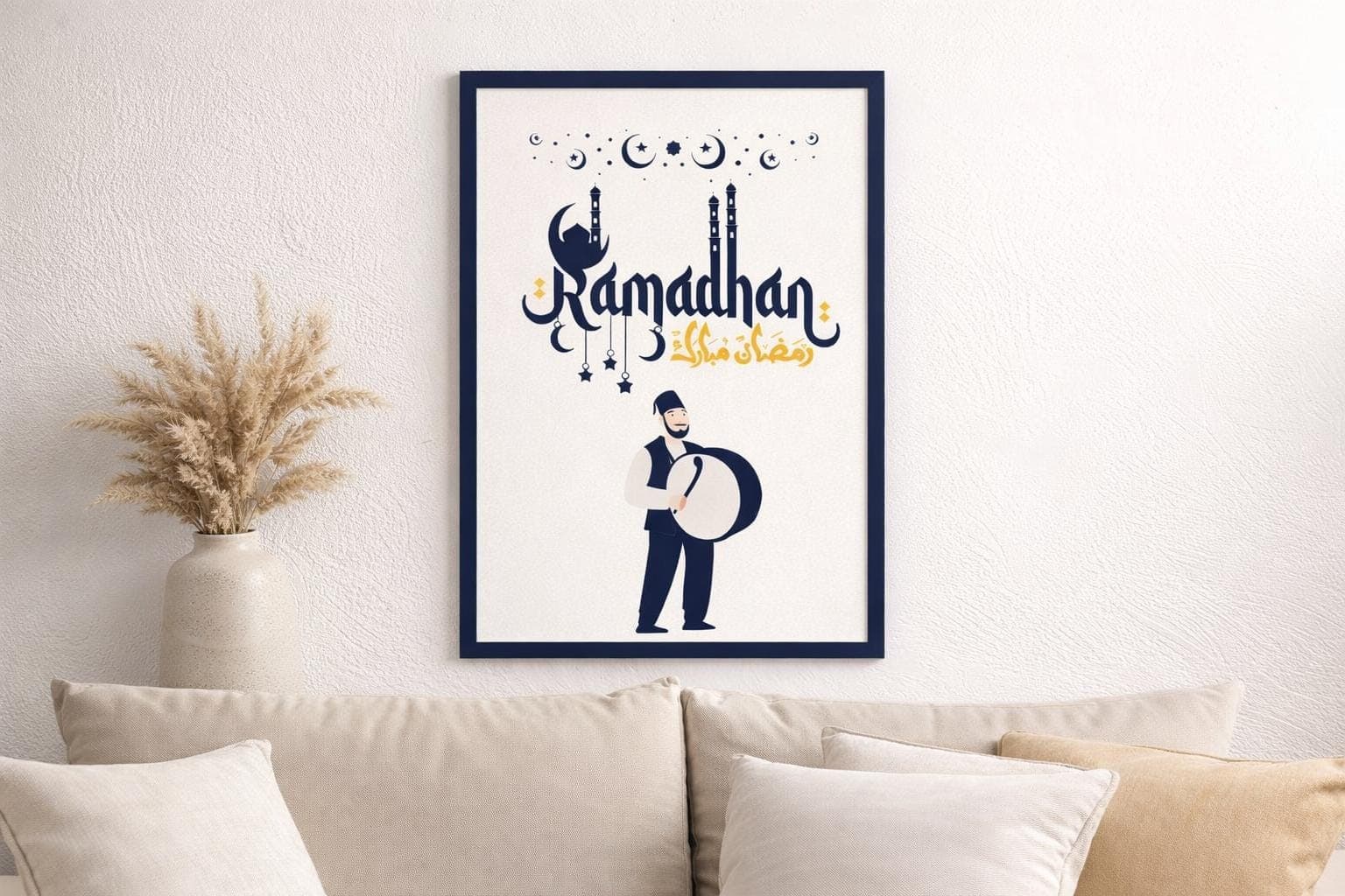 Ramadan Mubarak Wall Art Printable, Islamic Ramadan Decor, Drummer Illustration - image 4