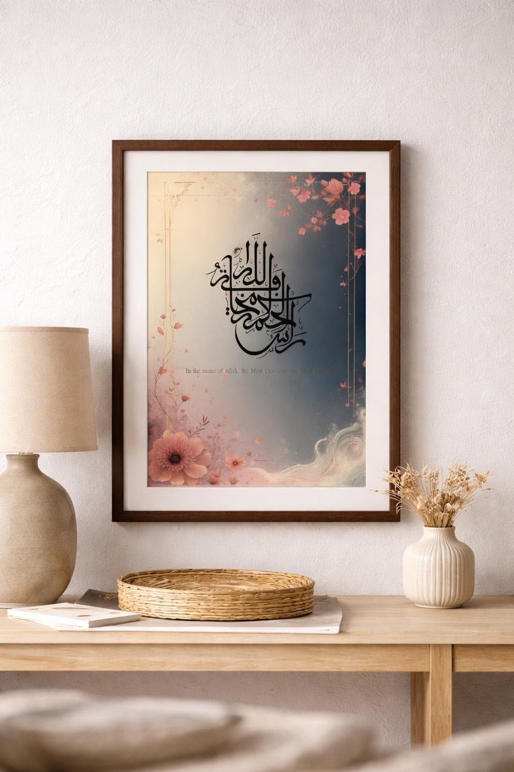 Bismillah Islamic Wall Art Printable, Floral Arabic Calligraphy, A4 PDF - image 4