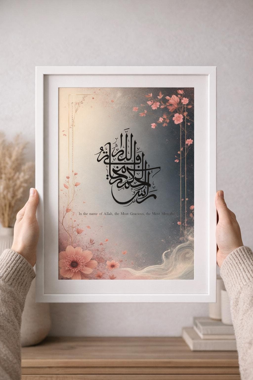 Bismillah Islamic Wall Art Printable, Floral Arabic Calligraphy, A4 PDF - image 3
