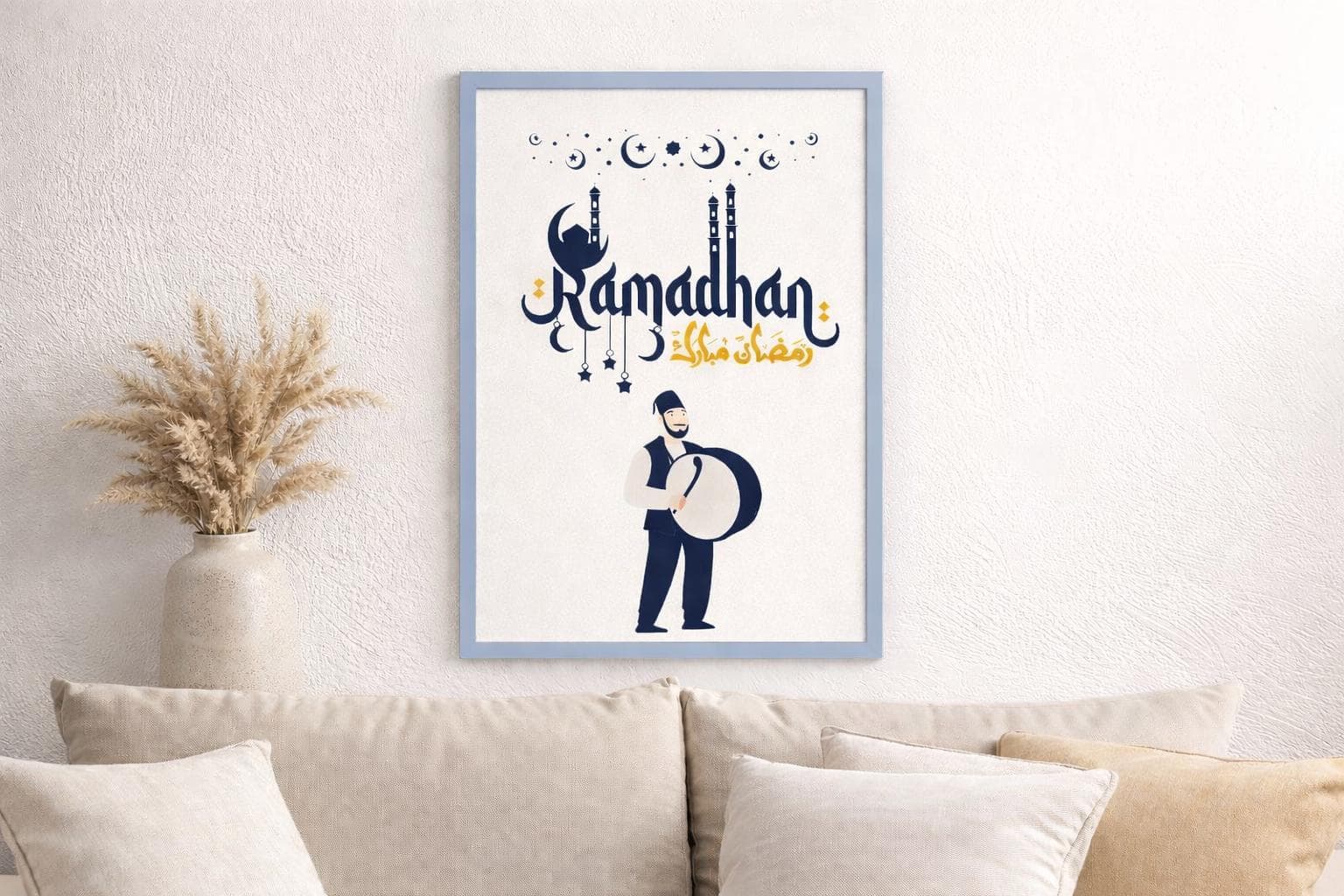 Ramadan Mubarak Wall Art Printable, Islamic Ramadan Decor, Drummer Illustration