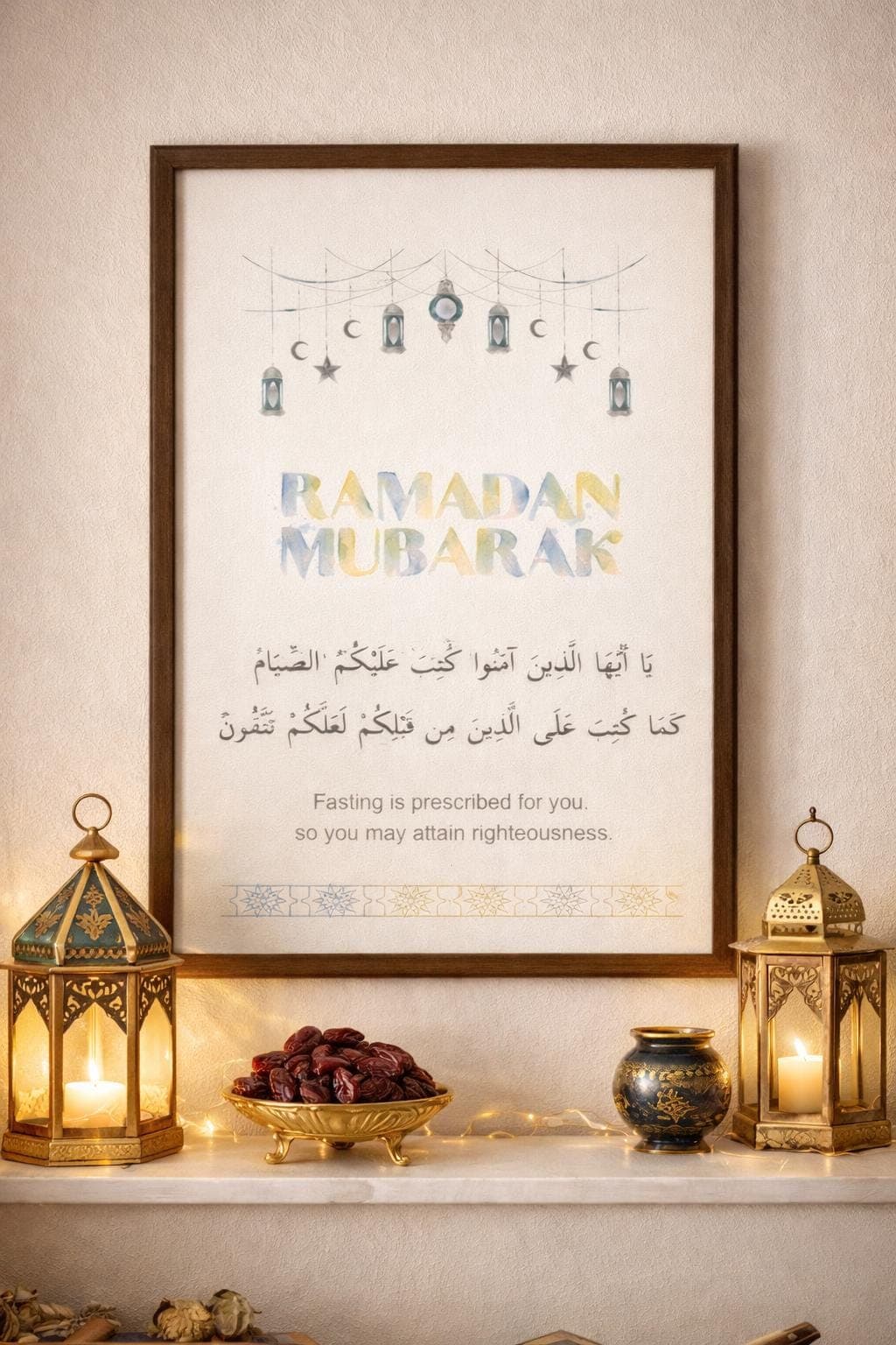 Ramadan Mubarak Quran Verse Wall Art Printable Islamic Decor - image 4