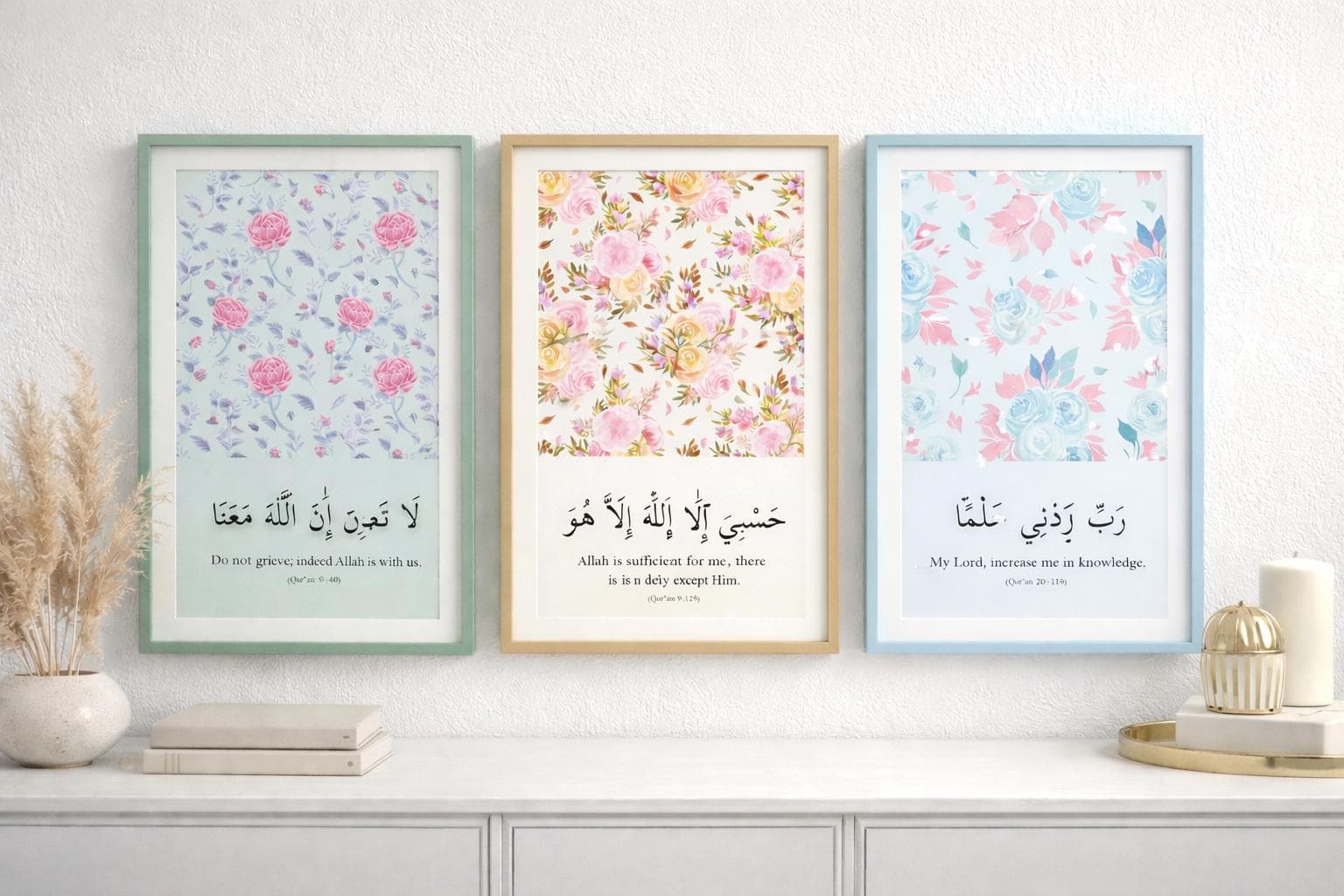 Islamic Dua Wall Art Set of 3 Arabic English Floral Printables