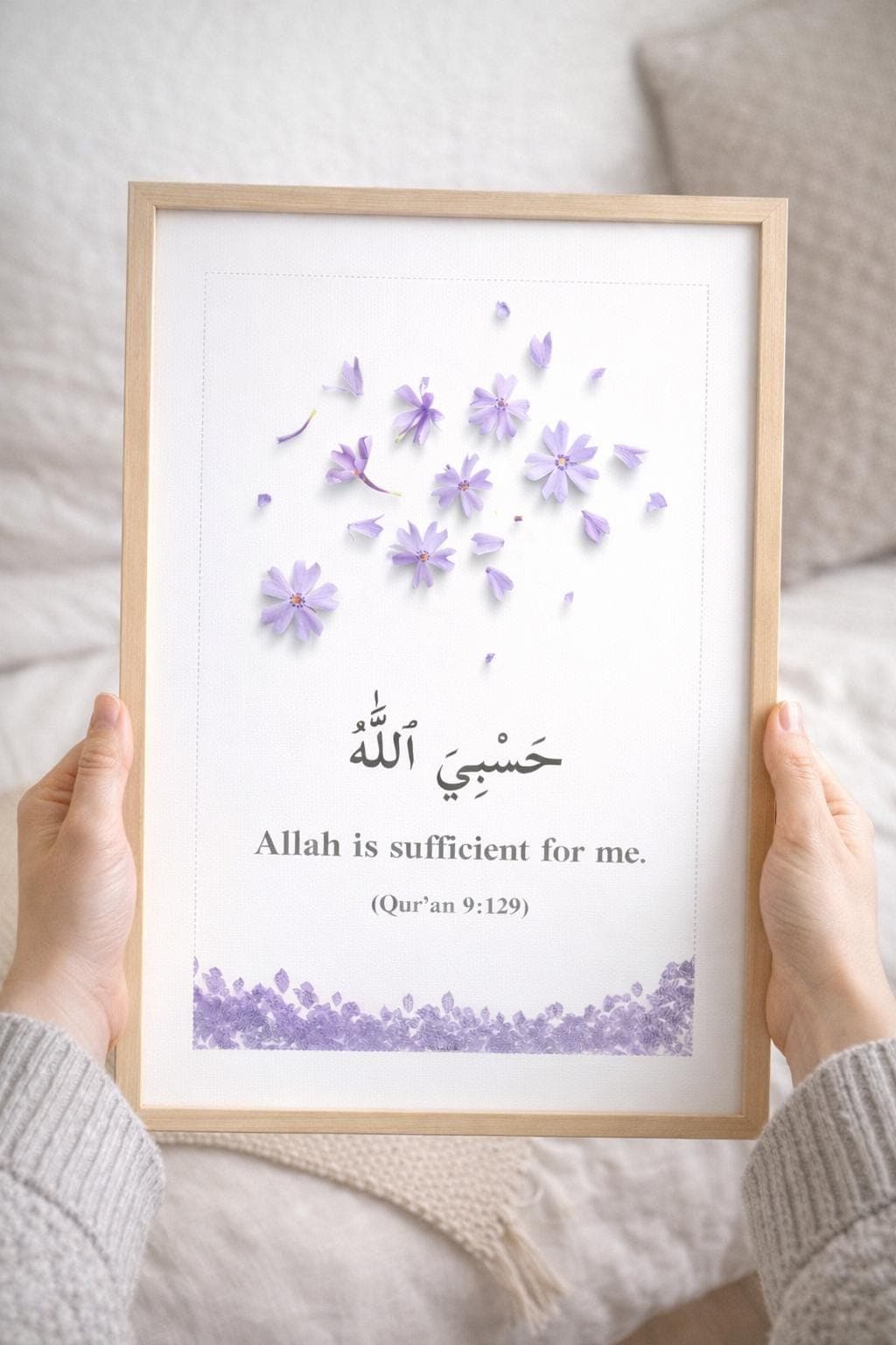Allah Is Sufficient for Me Printable | Hasbiyallahu Islamic Wall Art | Quran 9:129 Arabic-English | A4 Muslim Home Decor - image 5