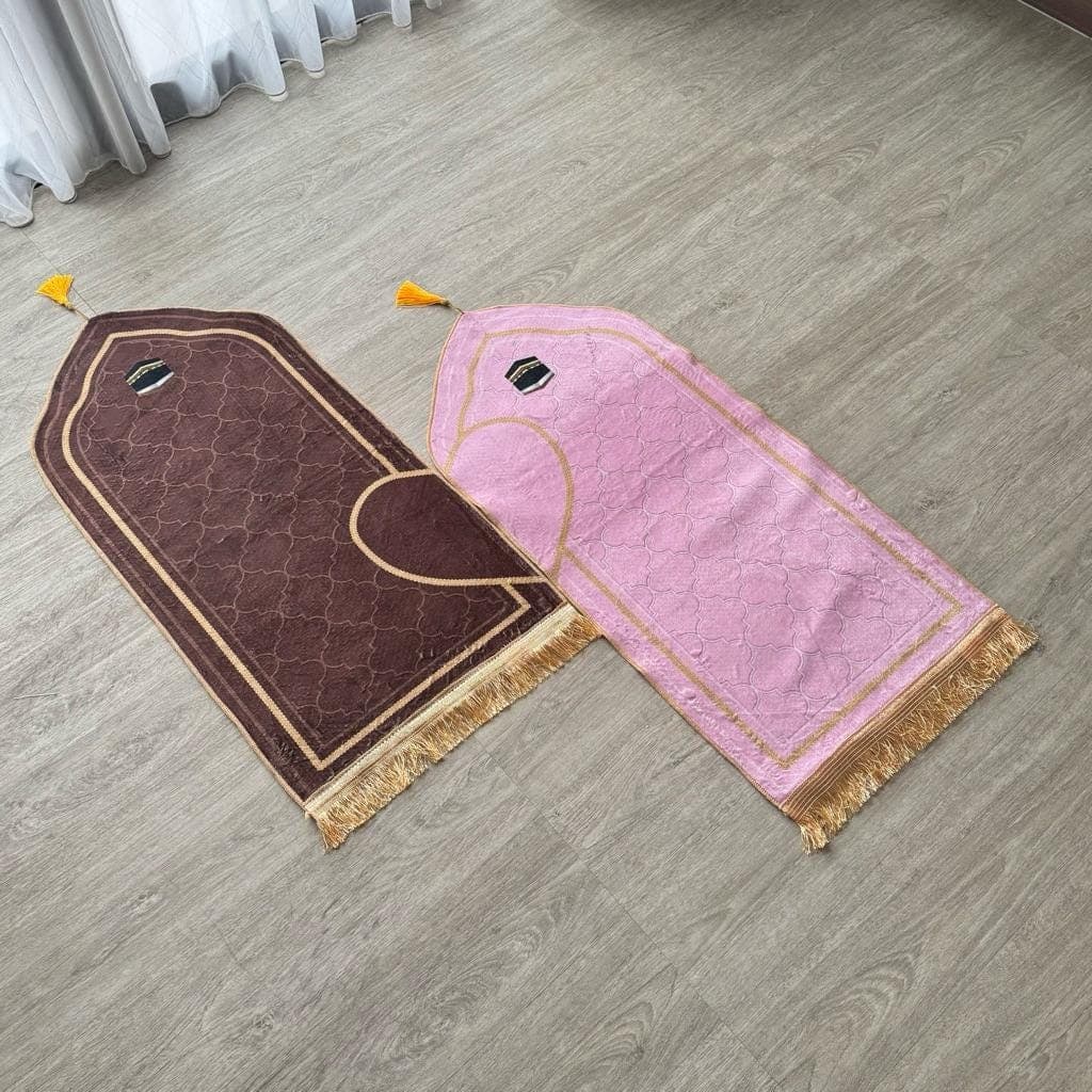 Personalized Couple Prayer Mat Set | Husband and Wife, Islamic Wedding Gift