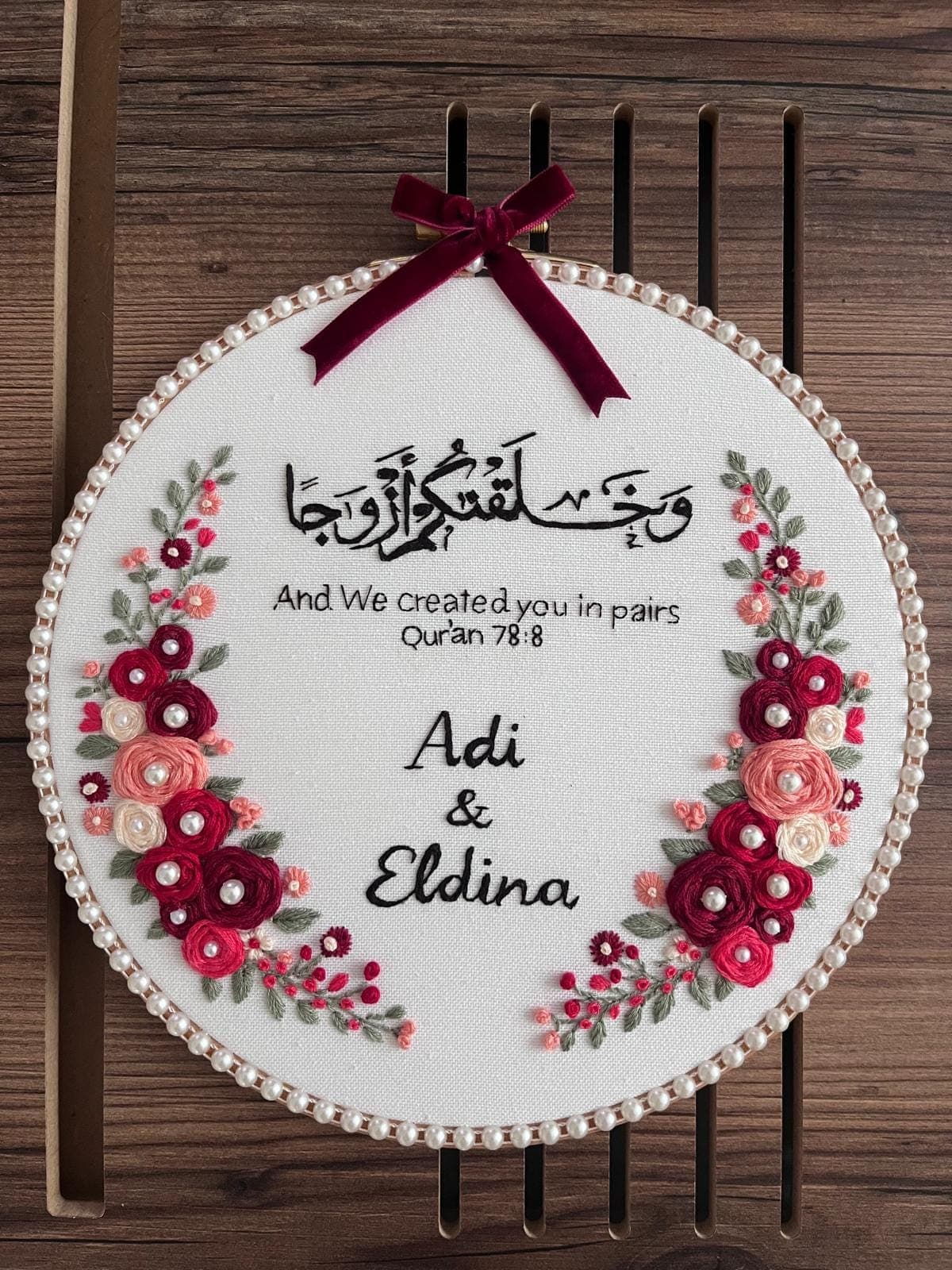 Personalized Islamic Wedding Embroidery Hoop, Quran Verse Couple Gift, Muslim Wedding Gift, Arabic Calligraphy Hoop, Handmade Nikah Gift - image 4