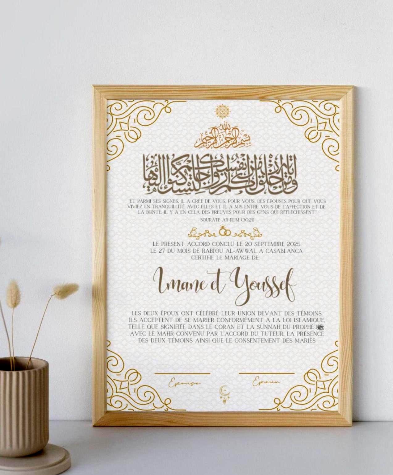 Certificat de mariage islamique – Nikah – Calligraphie arabe – Téléchargement PDF imprimable