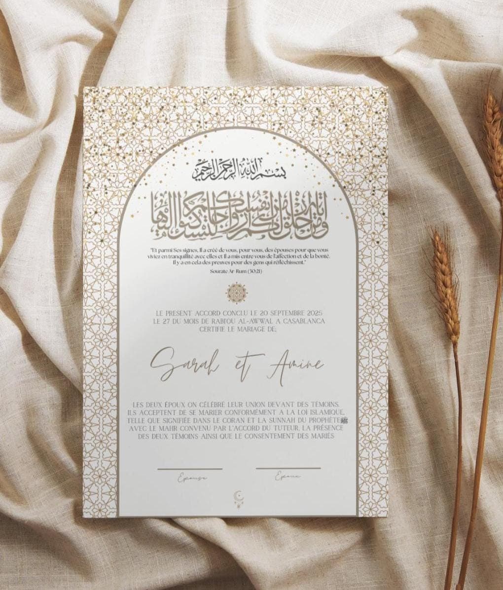 Contrat de mariage islamique personnalisé – Certificat Nikah en calligraphie arabe – Document religieux musulman - image 4