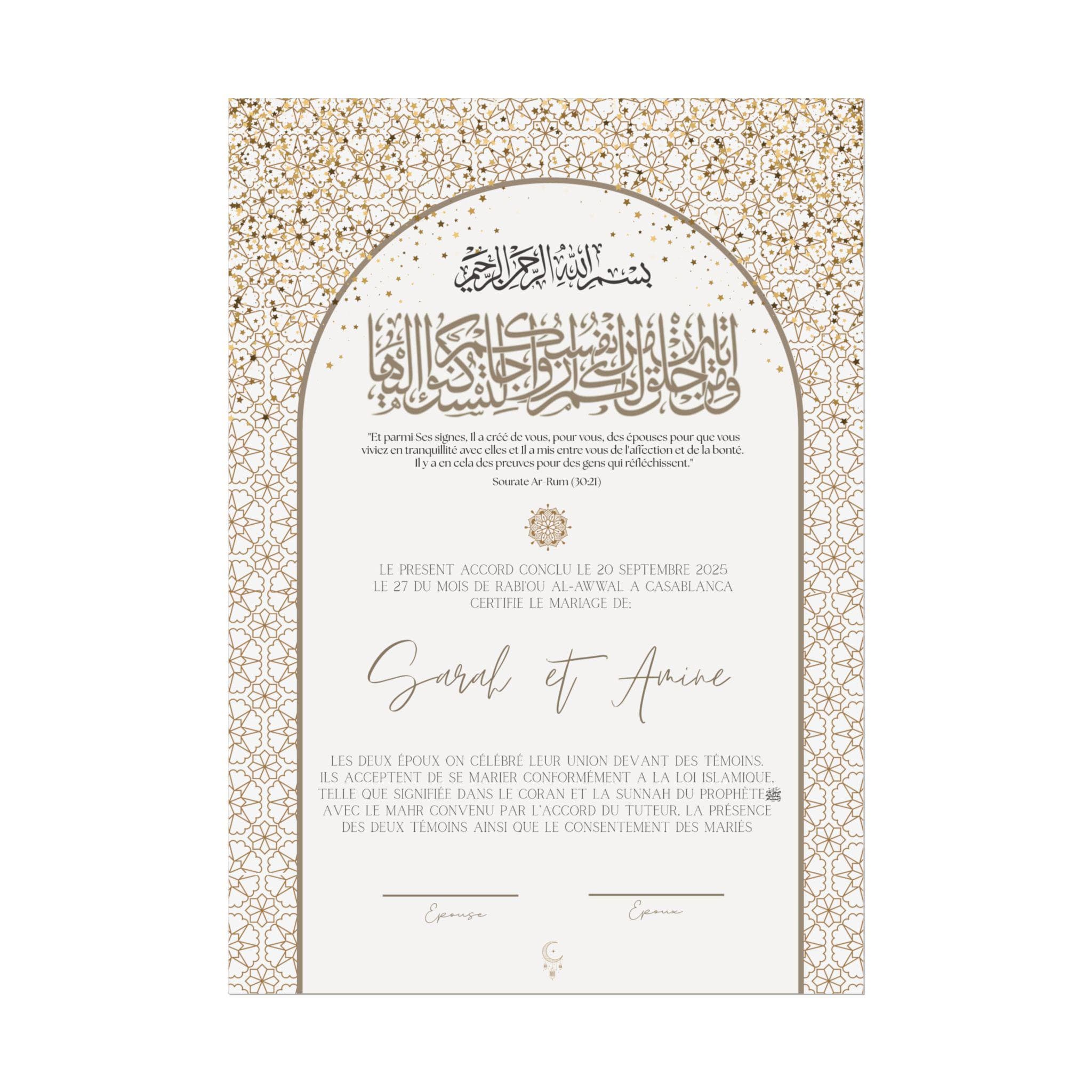 Contrat de mariage islamique personnalisé – Certificat Nikah en calligraphie arabe – Document religieux musulman - image 3