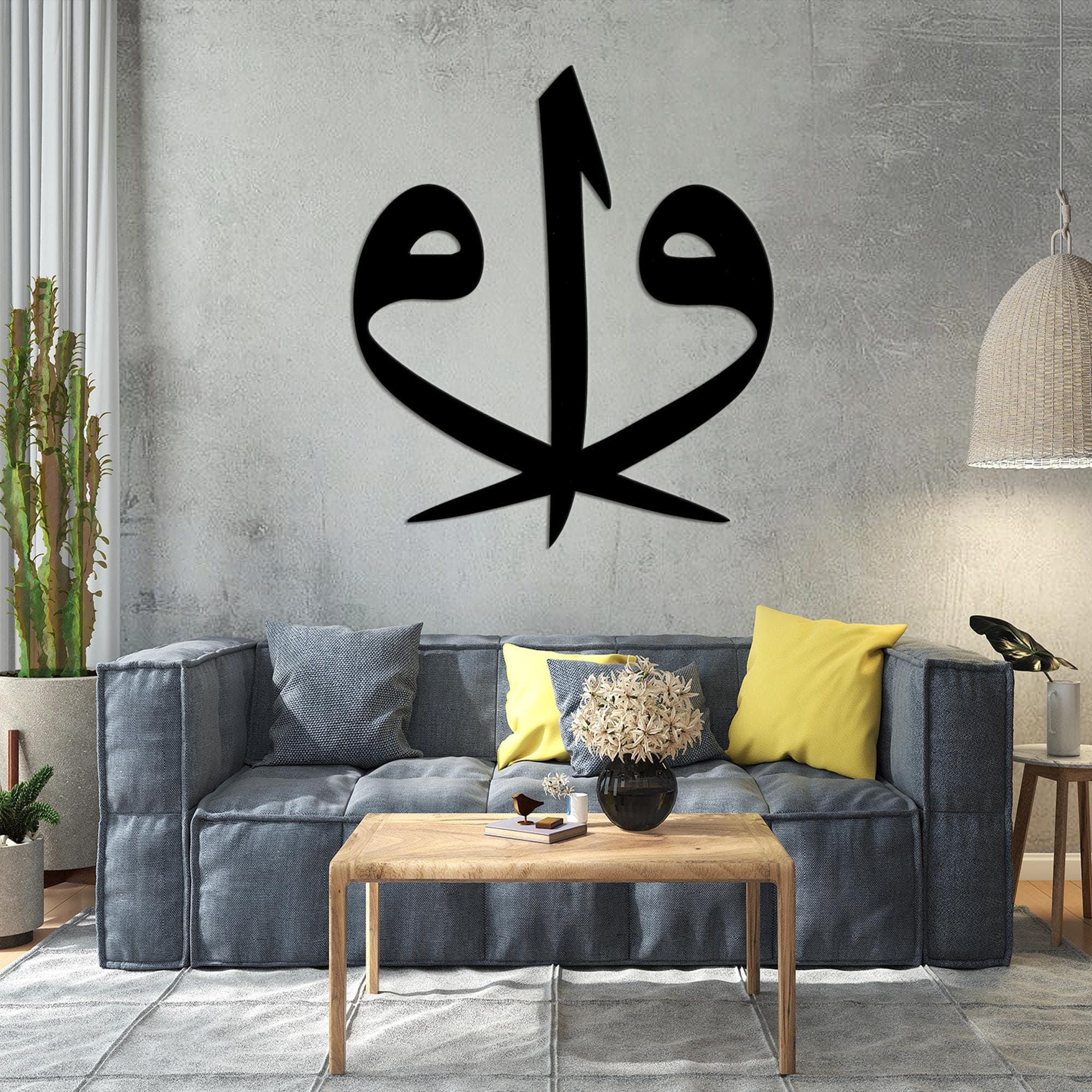 Metal Islamic Vav Letter Wall Art, 3D Effect, Muslim Home Decor