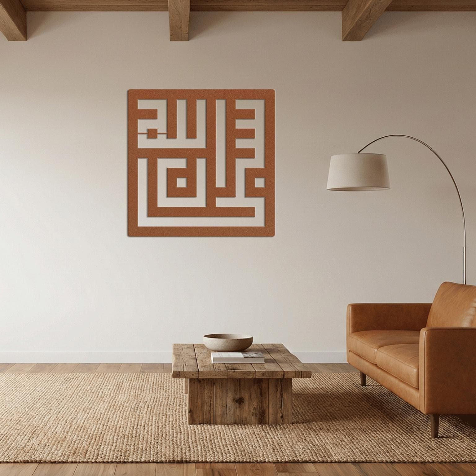 Subhanallah Kufi Metal Decor, Islamic Sign, Arabic Praise Design, Modern Muslim Home Accent