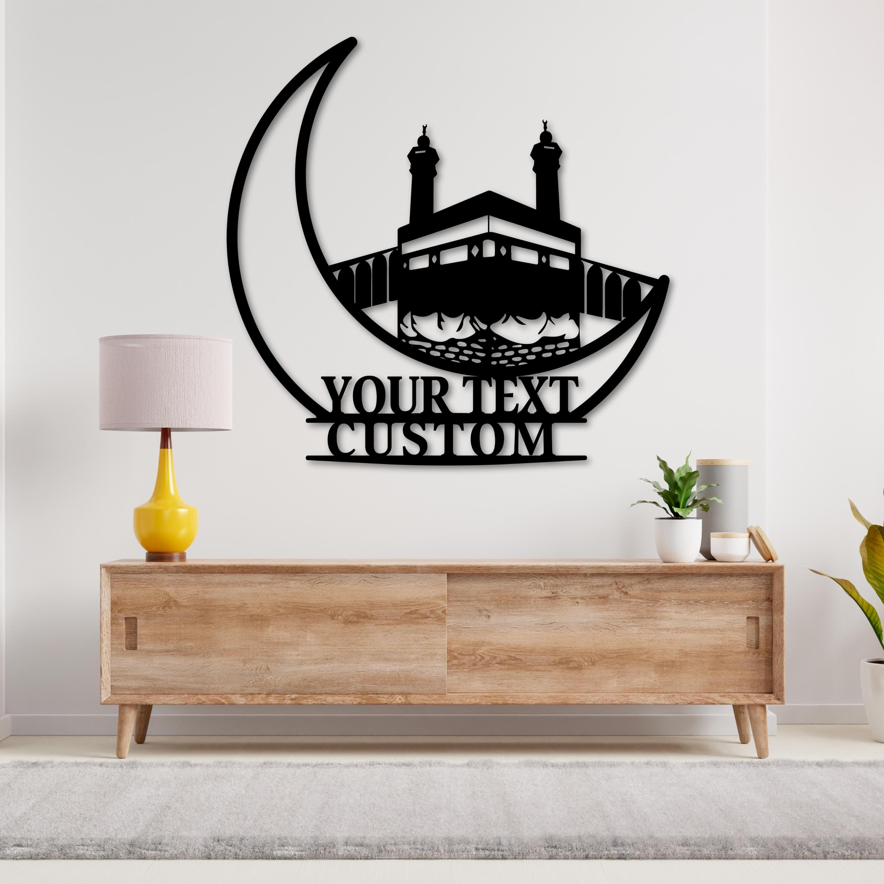 Custom Kaaba Moon Metal Sign Personalized Islamic Decor Ramadan Gift Muslim Home Name Plaque