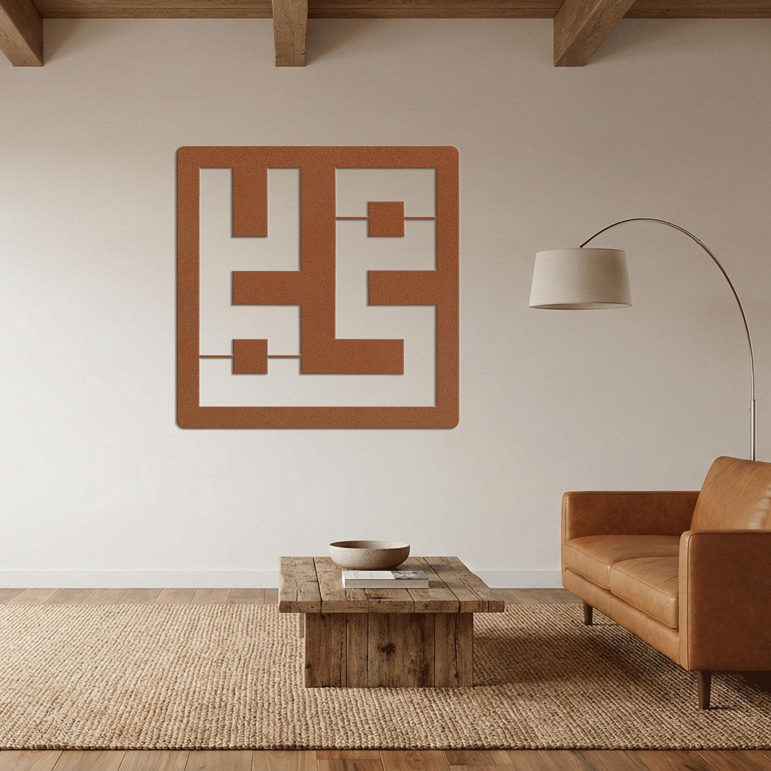 Muhammad Kufi Islamic Metal Wall Decor, Arabic Square Name Design, Spiritual Home Accent