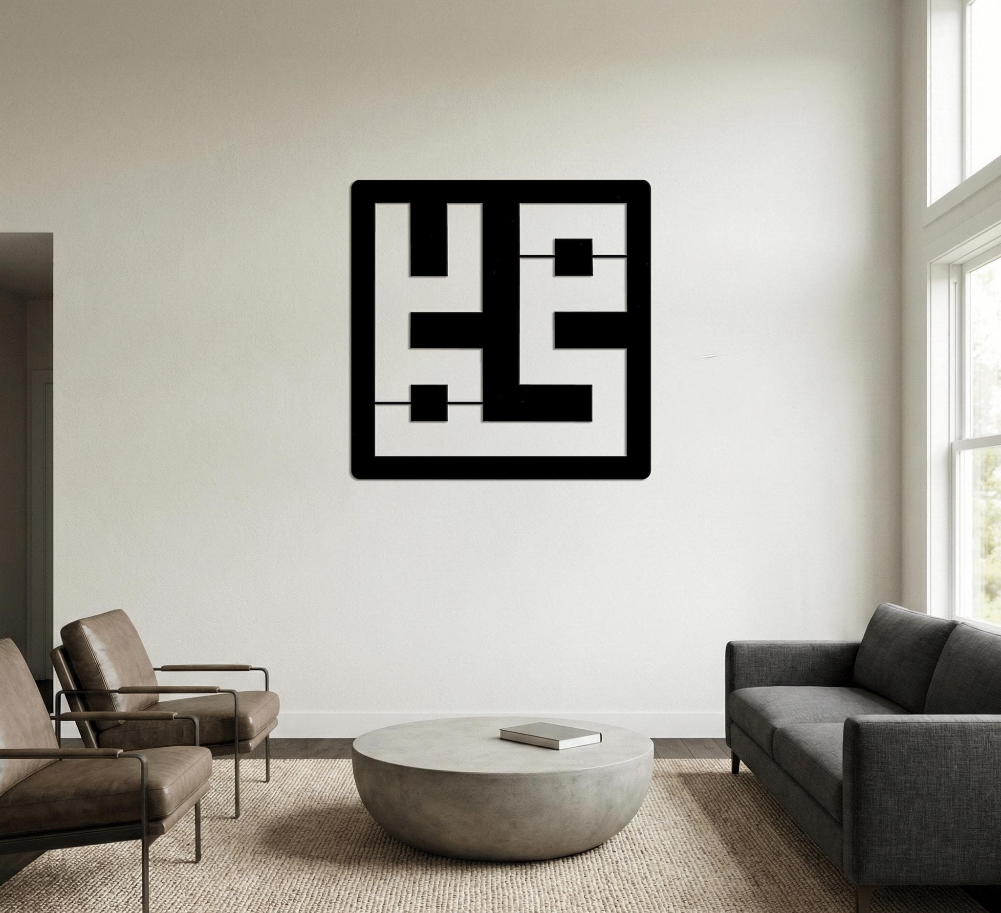 Muhammad Kufi Islamic Metal Wall Decor, Arabic Square Name Design, Spiritual Home Accent