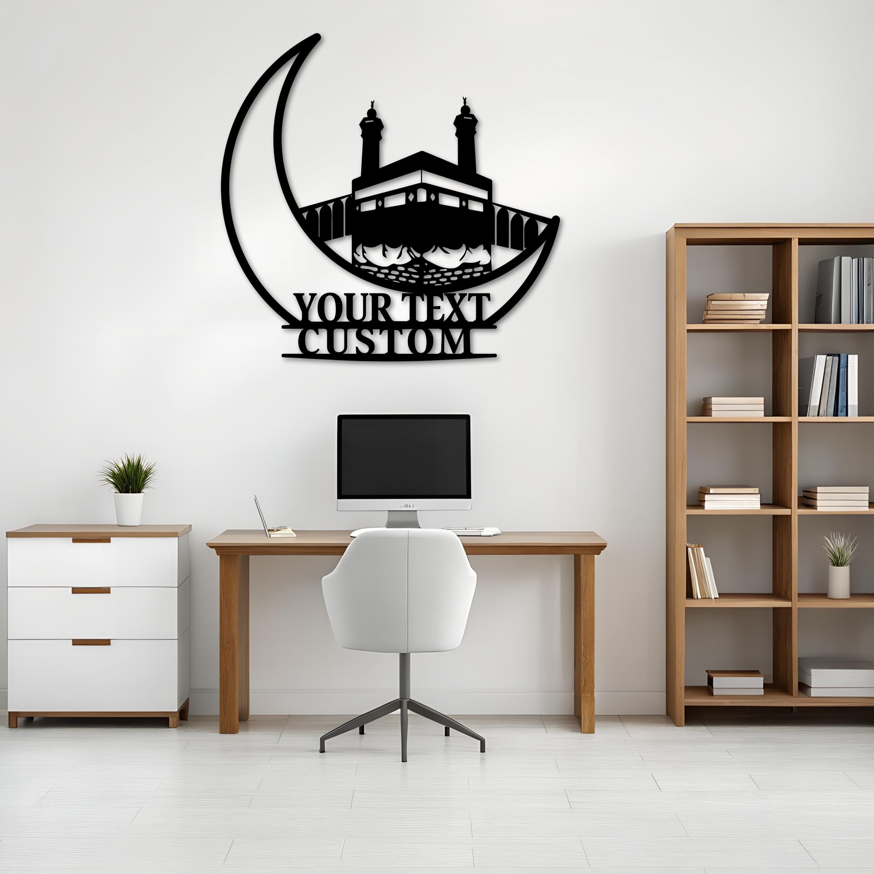 Custom Kaaba Moon Metal Sign, Personalized Islamic Decor, Ramadan Gift, Muslim Home Name Plaque