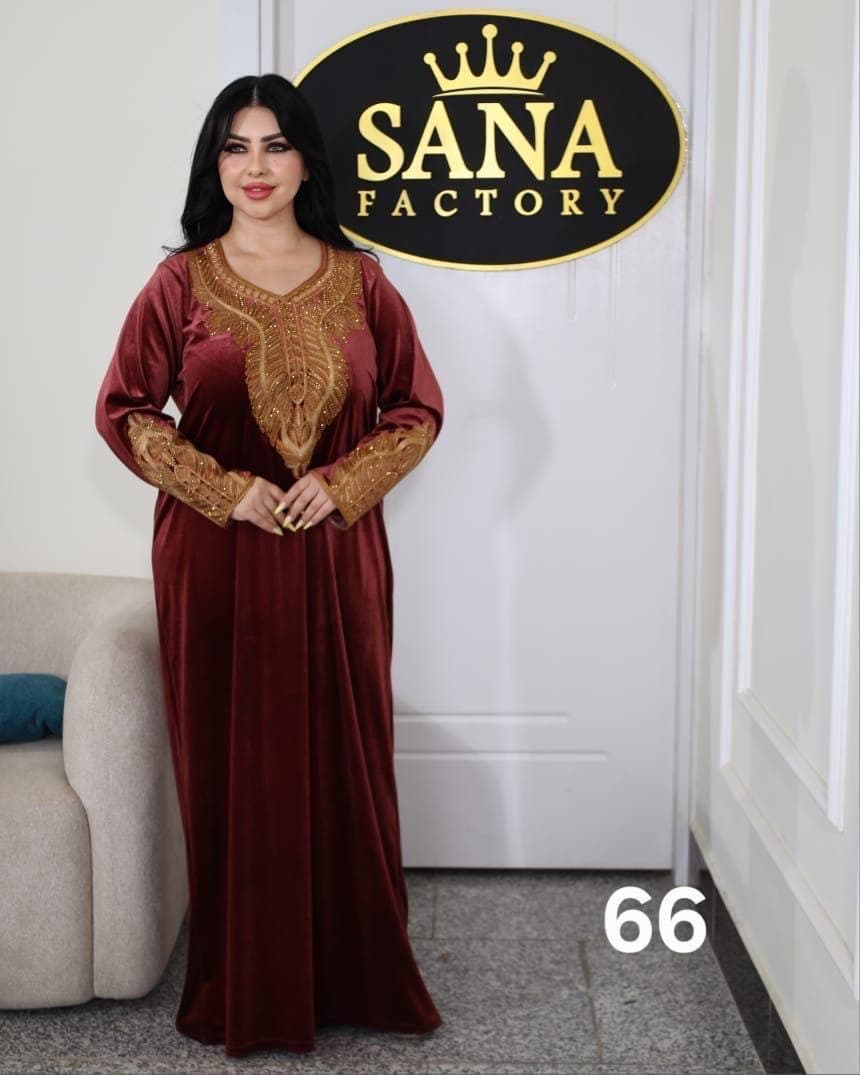 Women’s  Jalabiya Maxi Dress (Maksi) | Middle Eastern Modest Dress | Elegant Homewear & Occasion Wear