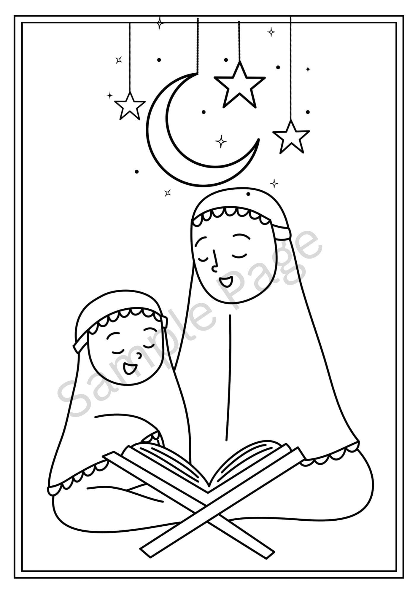 Ramadan Coloring Book for Kids | 12 Printable Pages | Islamic Activity - image 4