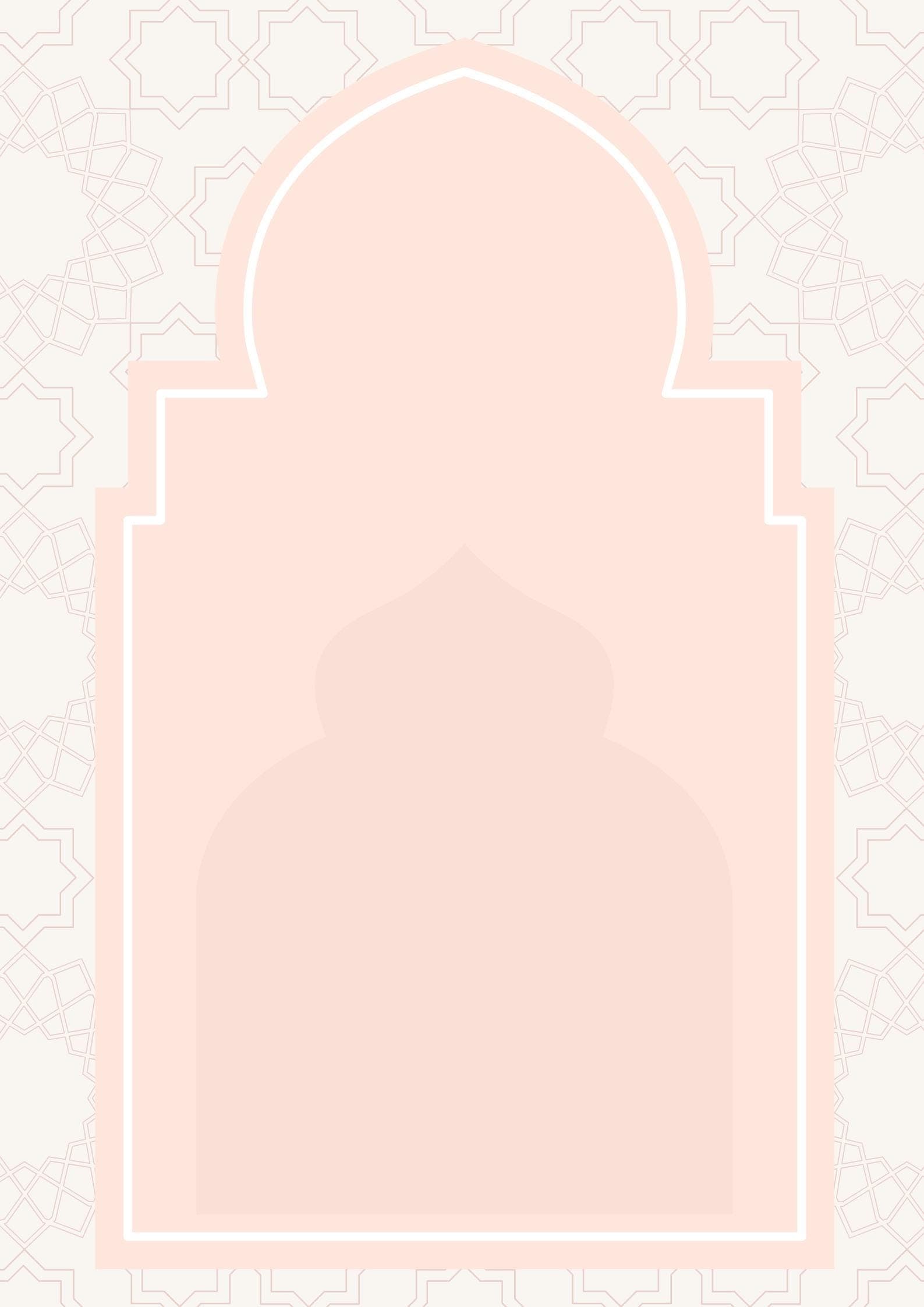 Ramadan Mubarak art deco (digital download) - image 3