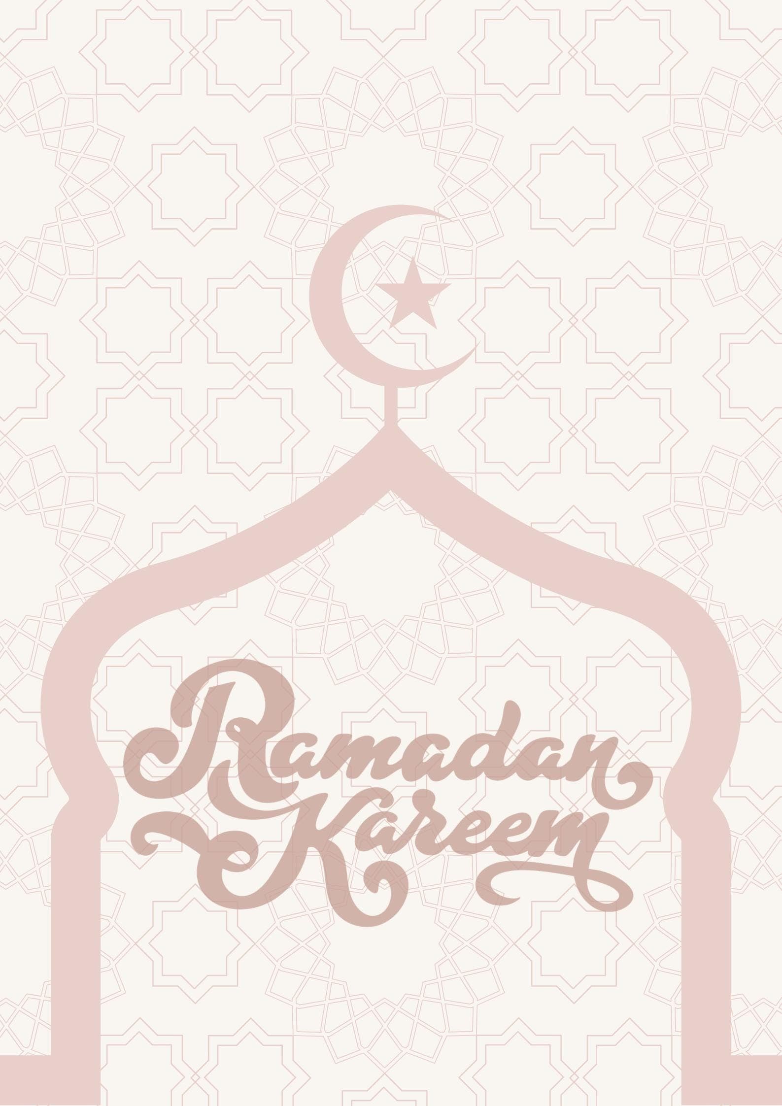 Ramadan Mubarak art deco (digital download) - image 4