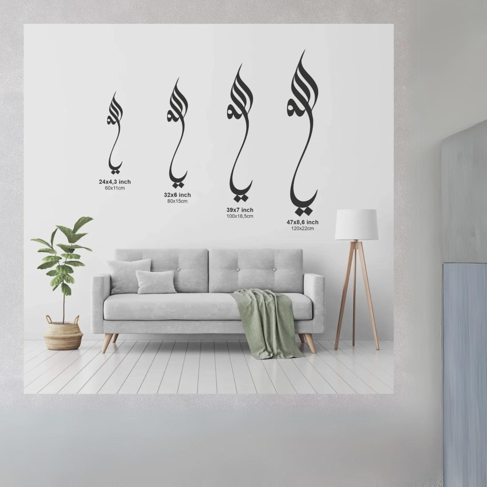 Islamic Ya Allah Wall Art | Arabic Calligraphy Acrylic Home Decor - image 2
