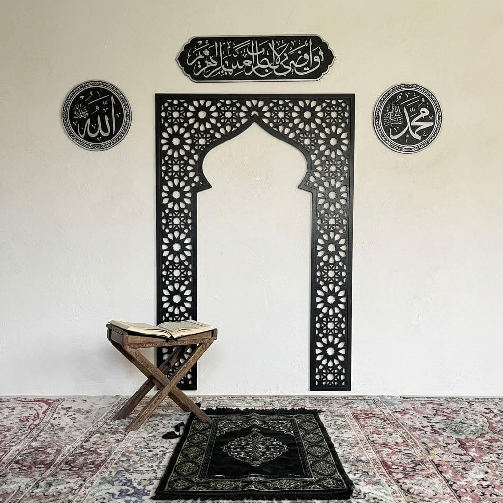 Wooden Mihrab Wall Art: Islamic Prayer Niche Decor with Allah & Muhammad Ornaments - image 3